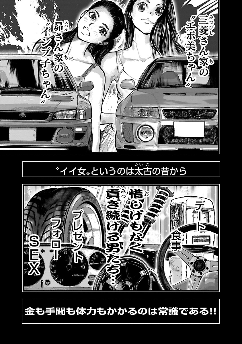 P59