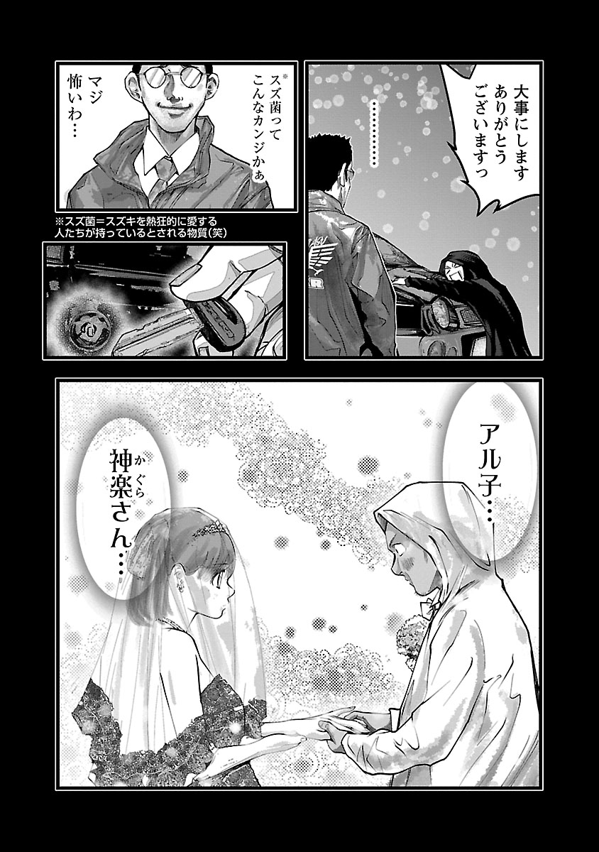 P66