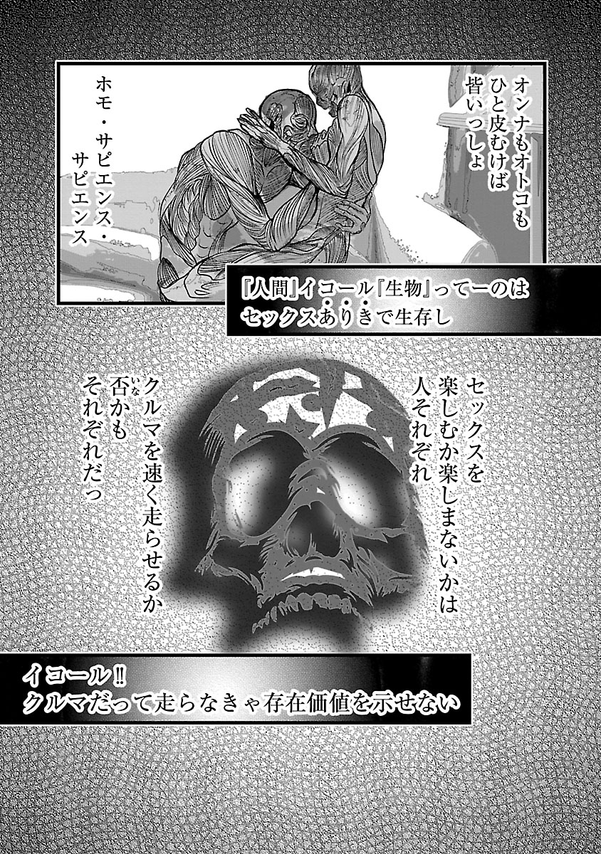 P97