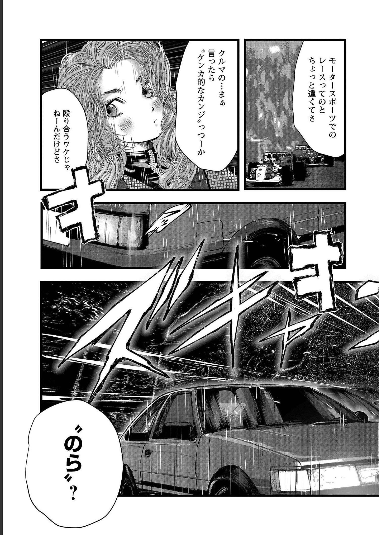 P105