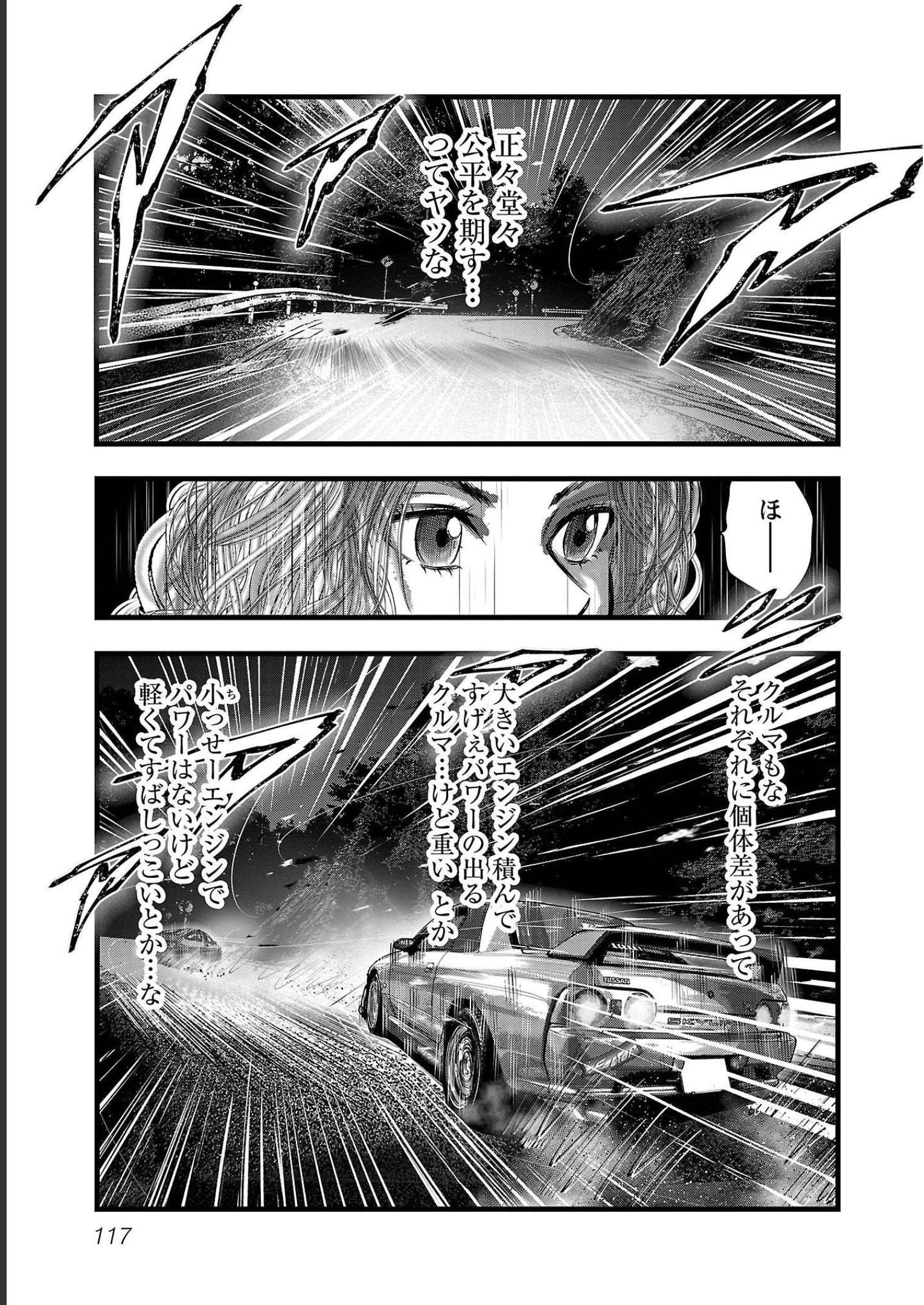 P111