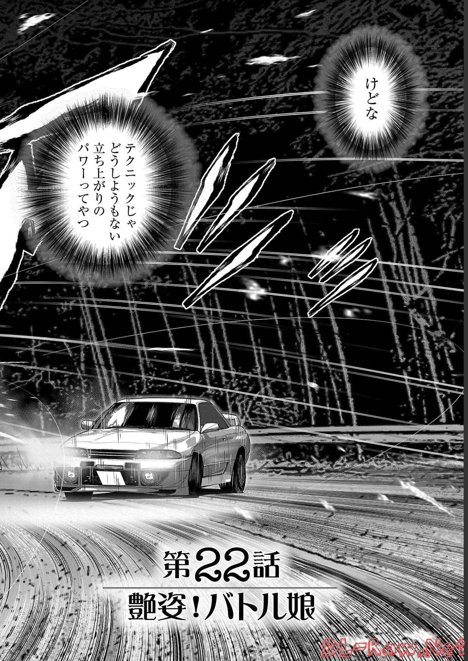 P118