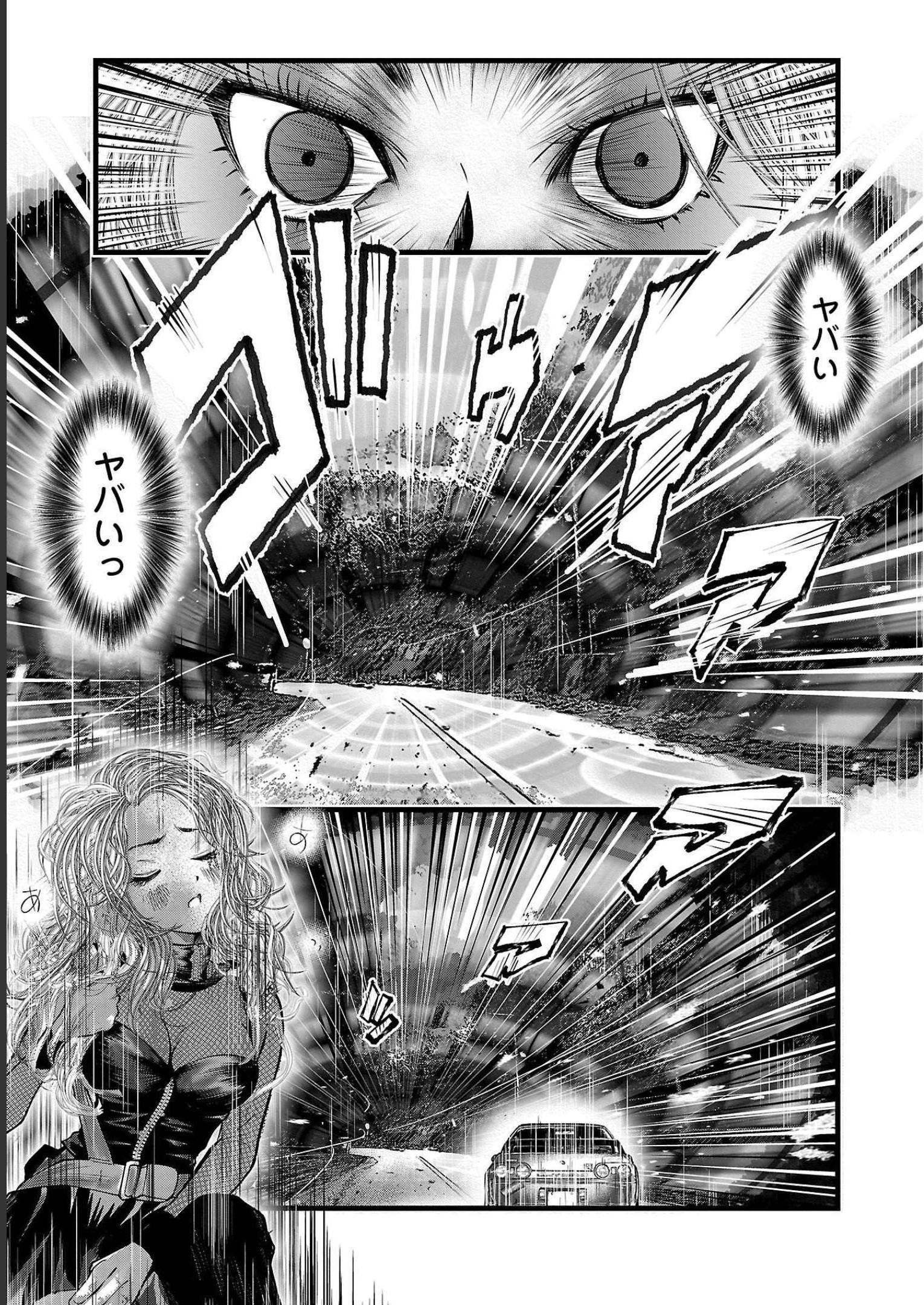 P123