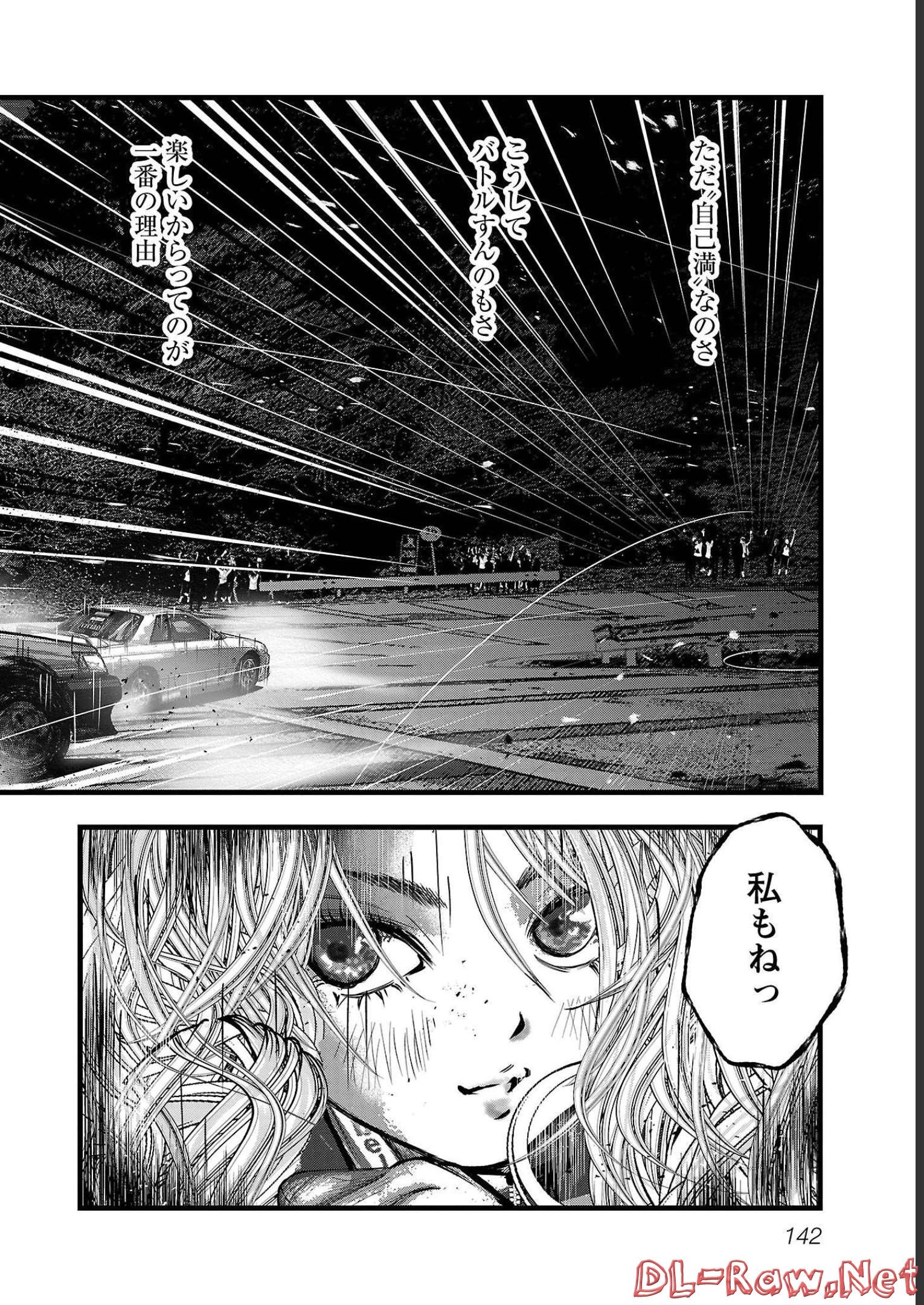 P134