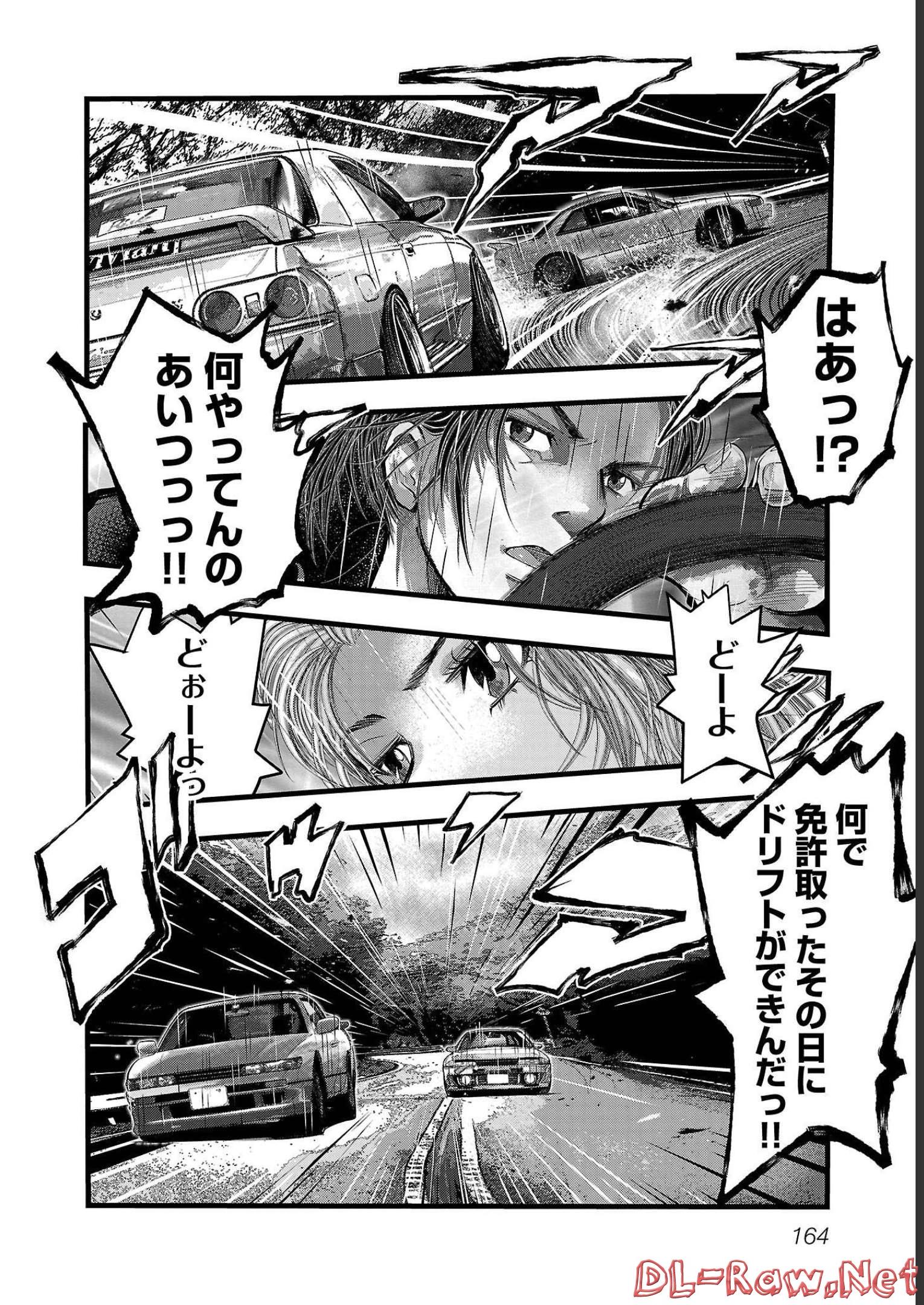 P154