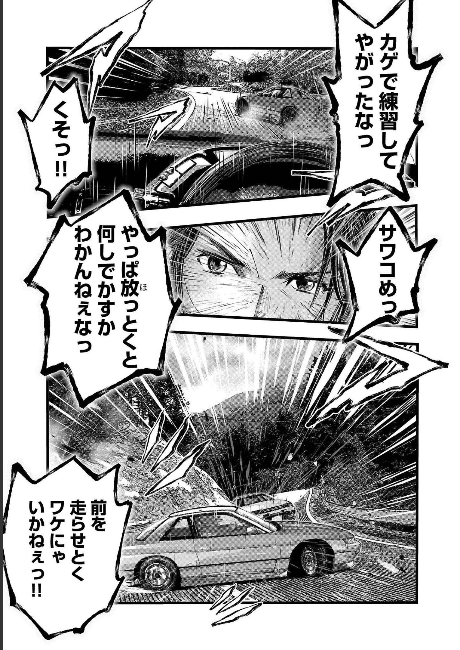 P155