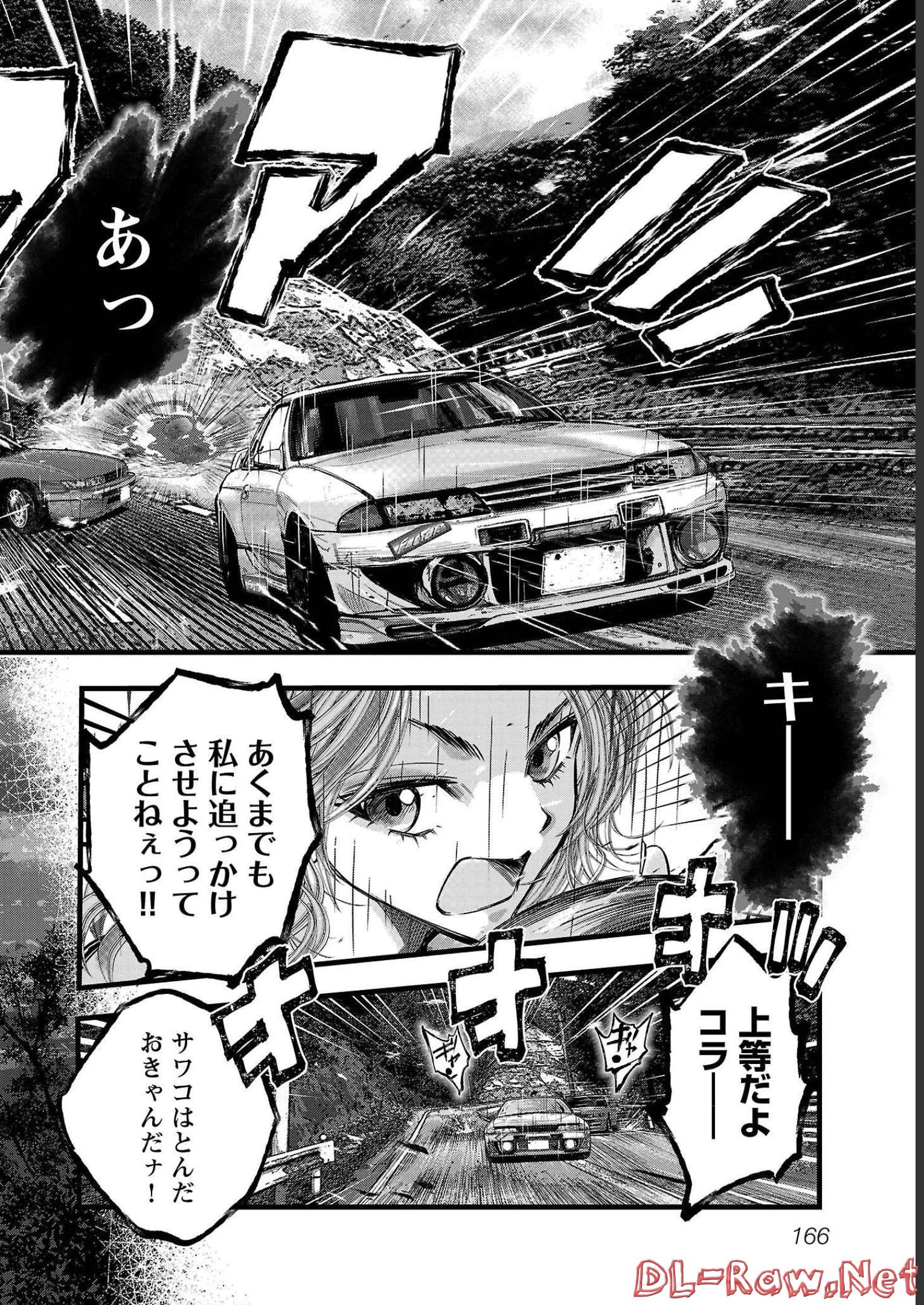 P156