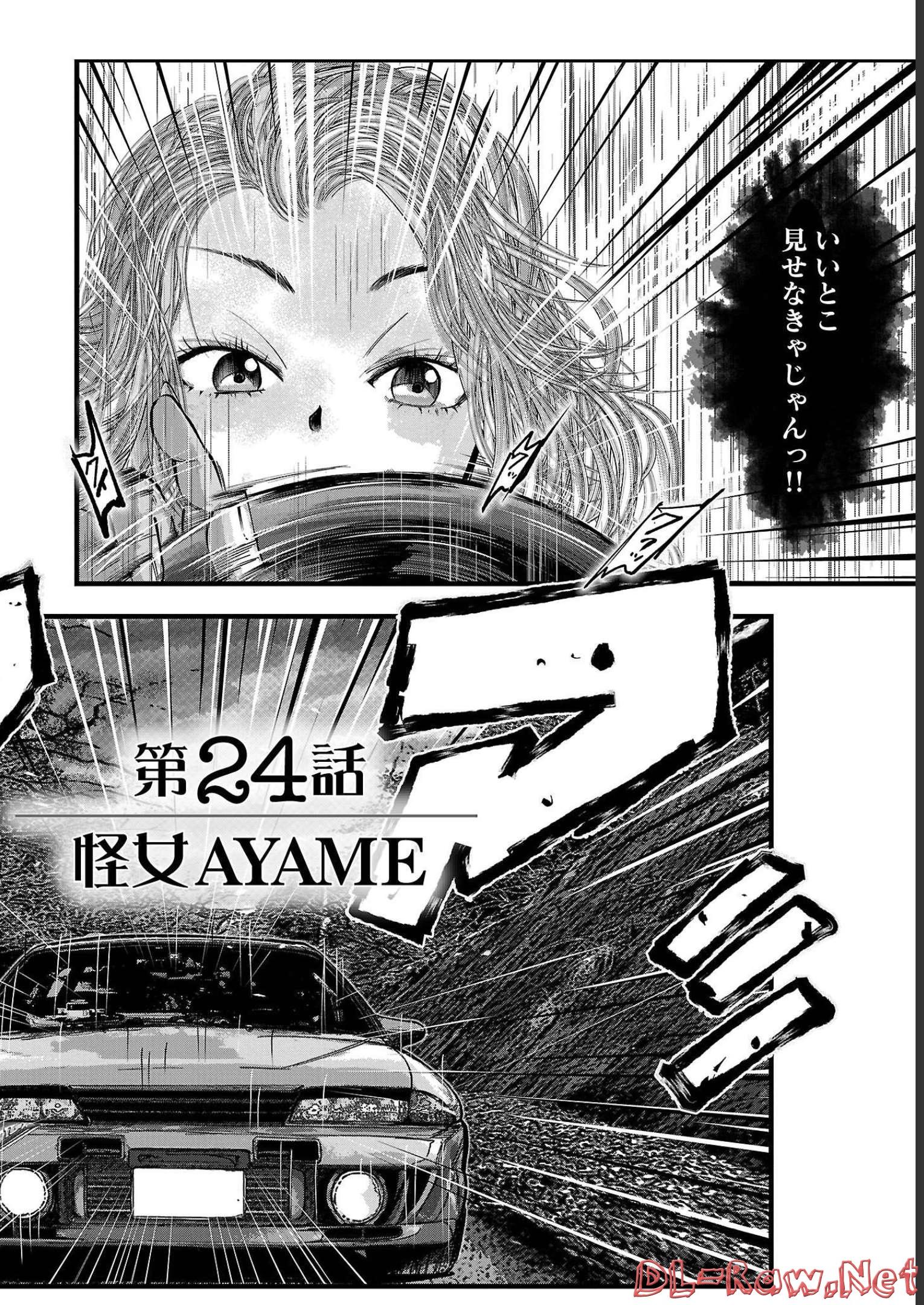 P162