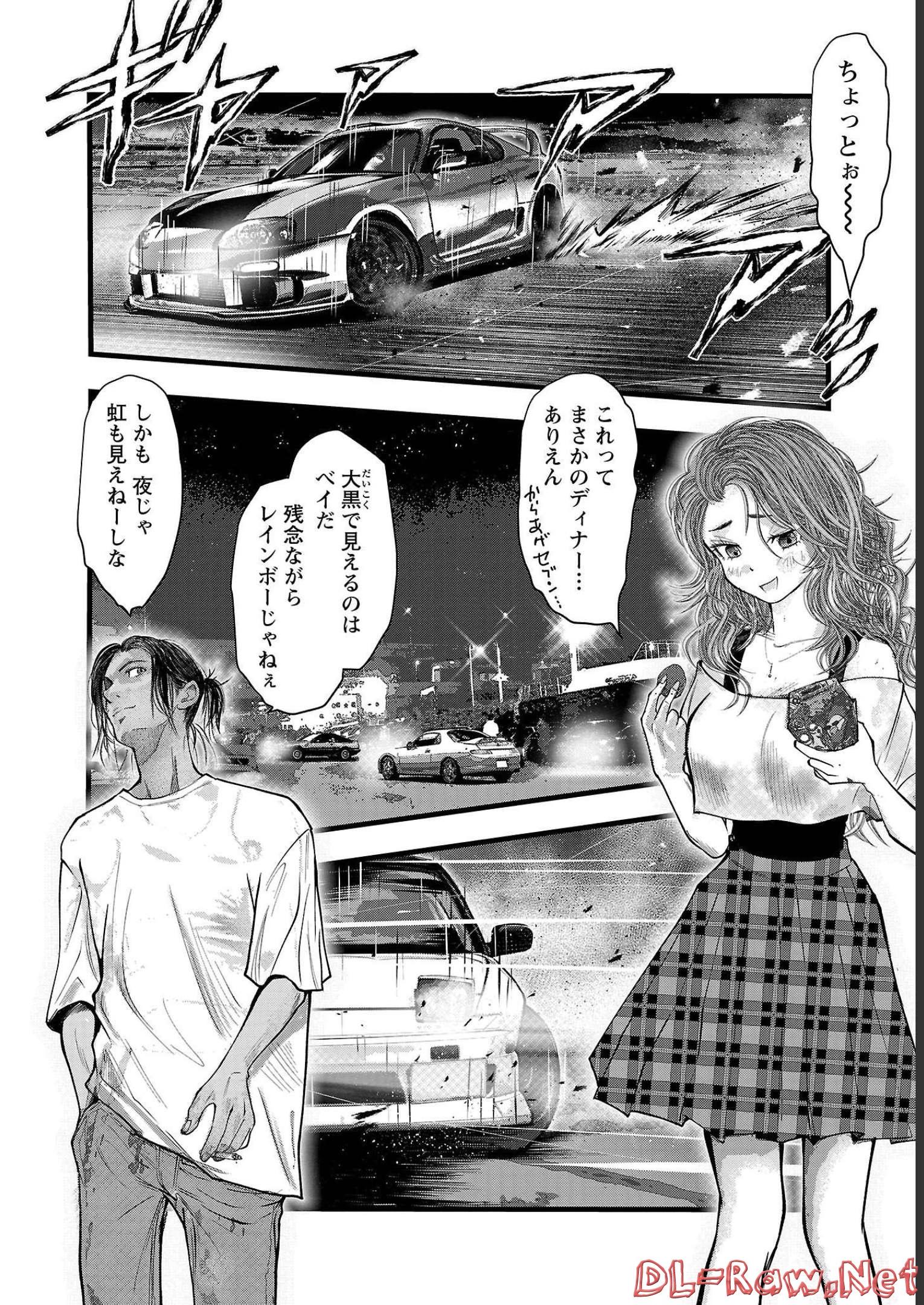 P174