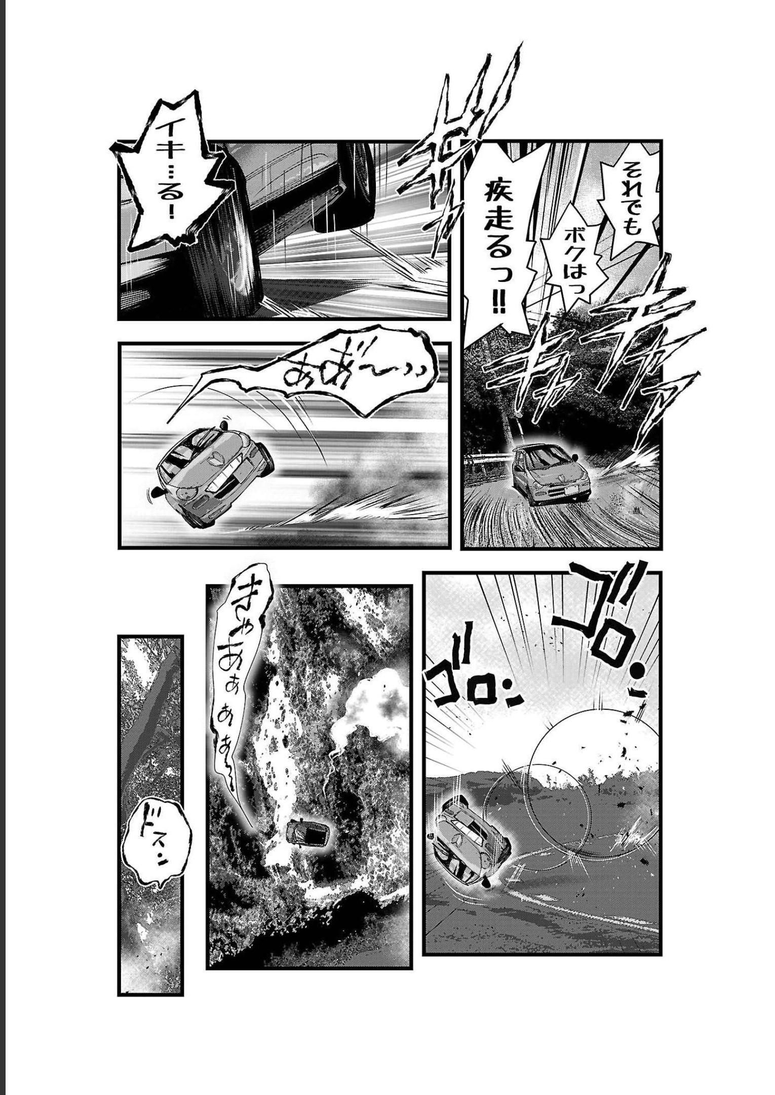 P191