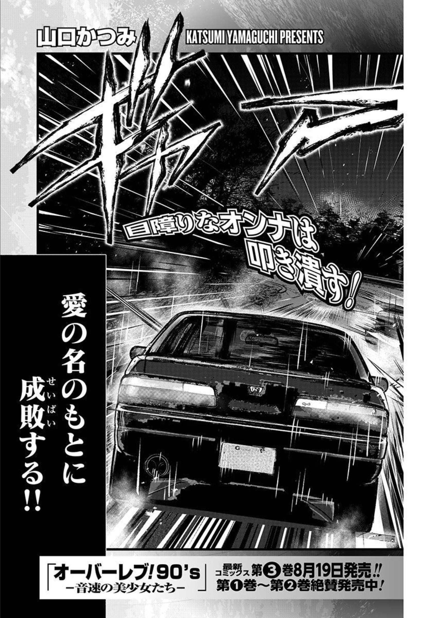 P199