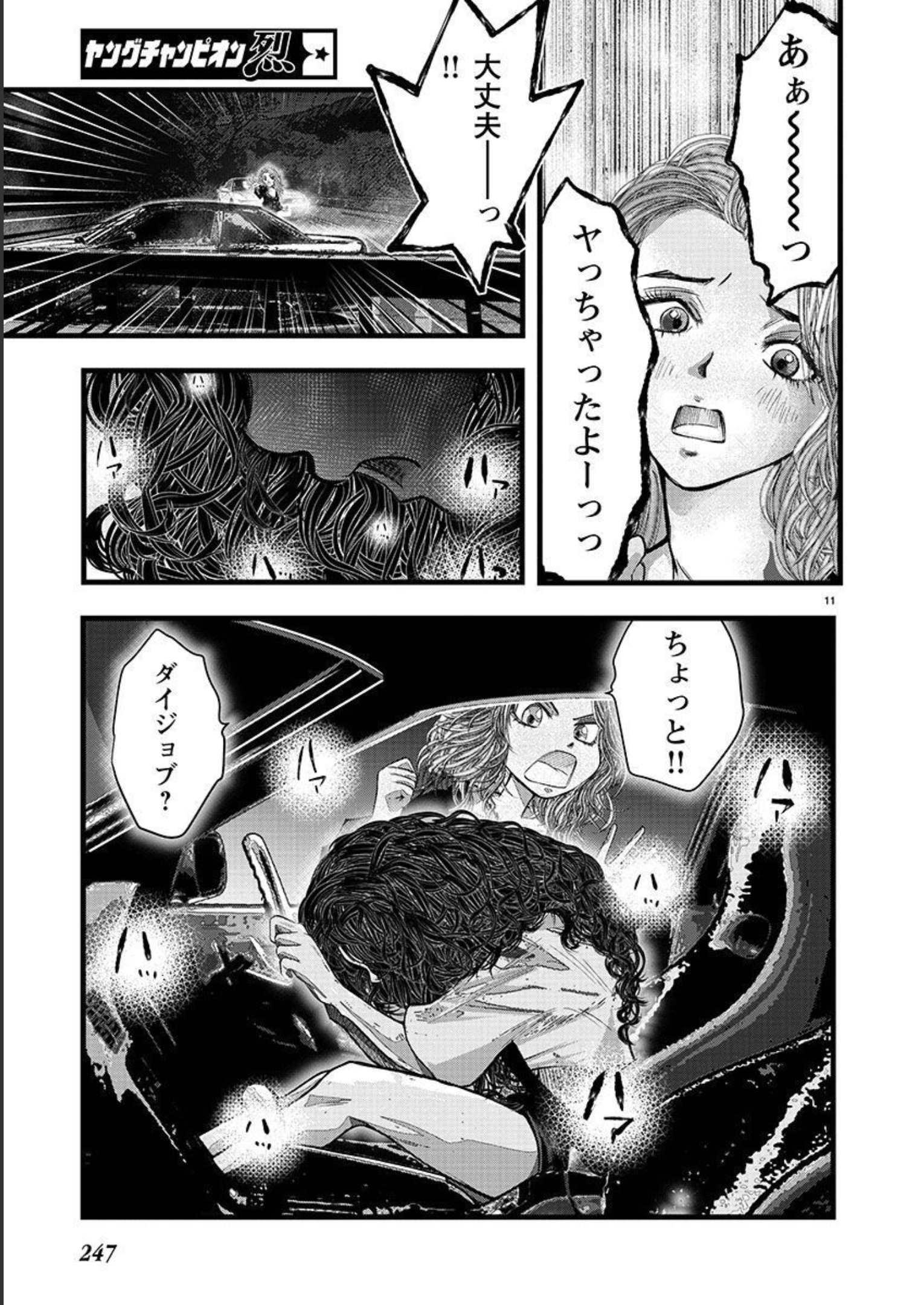 P229