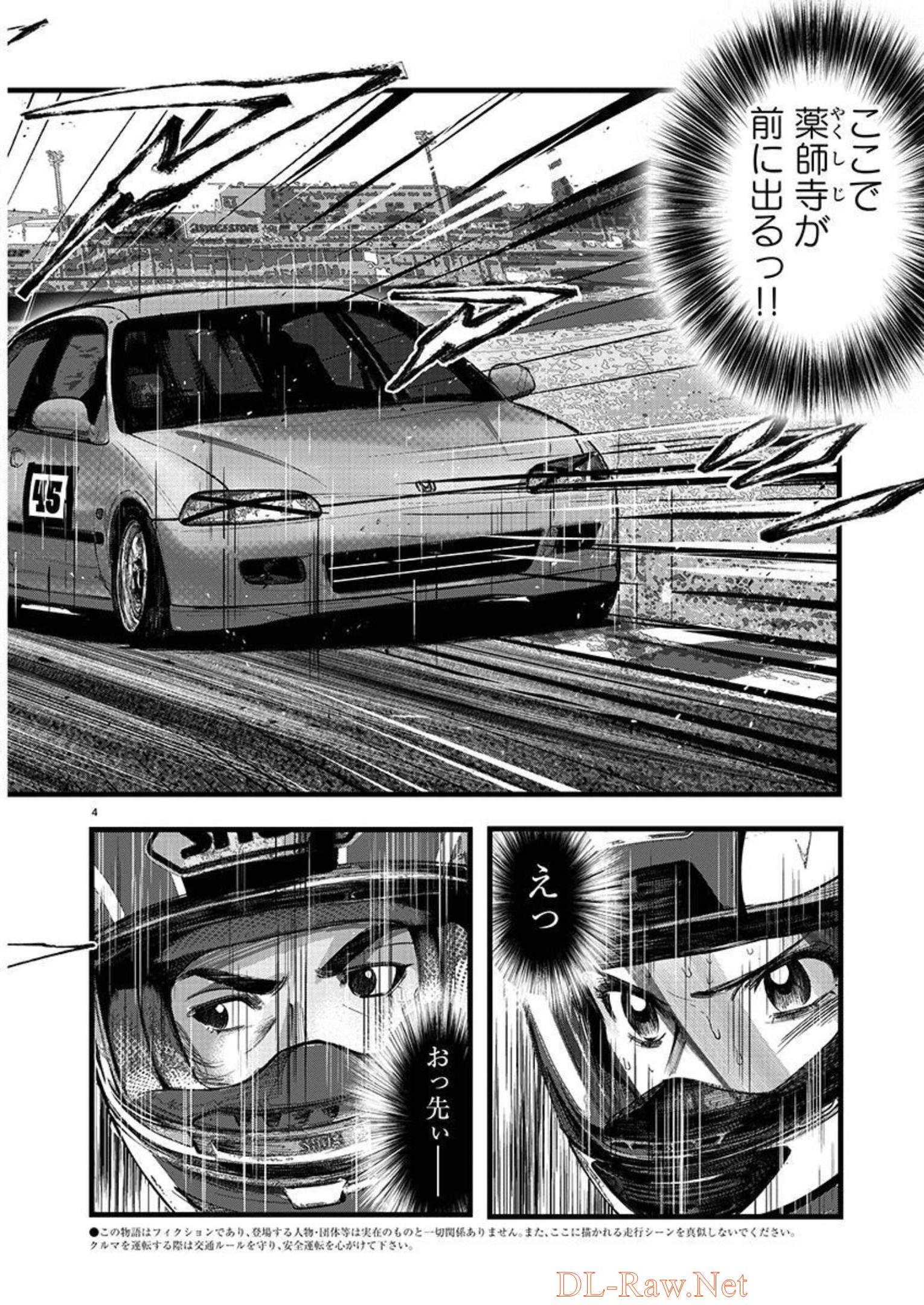 P245