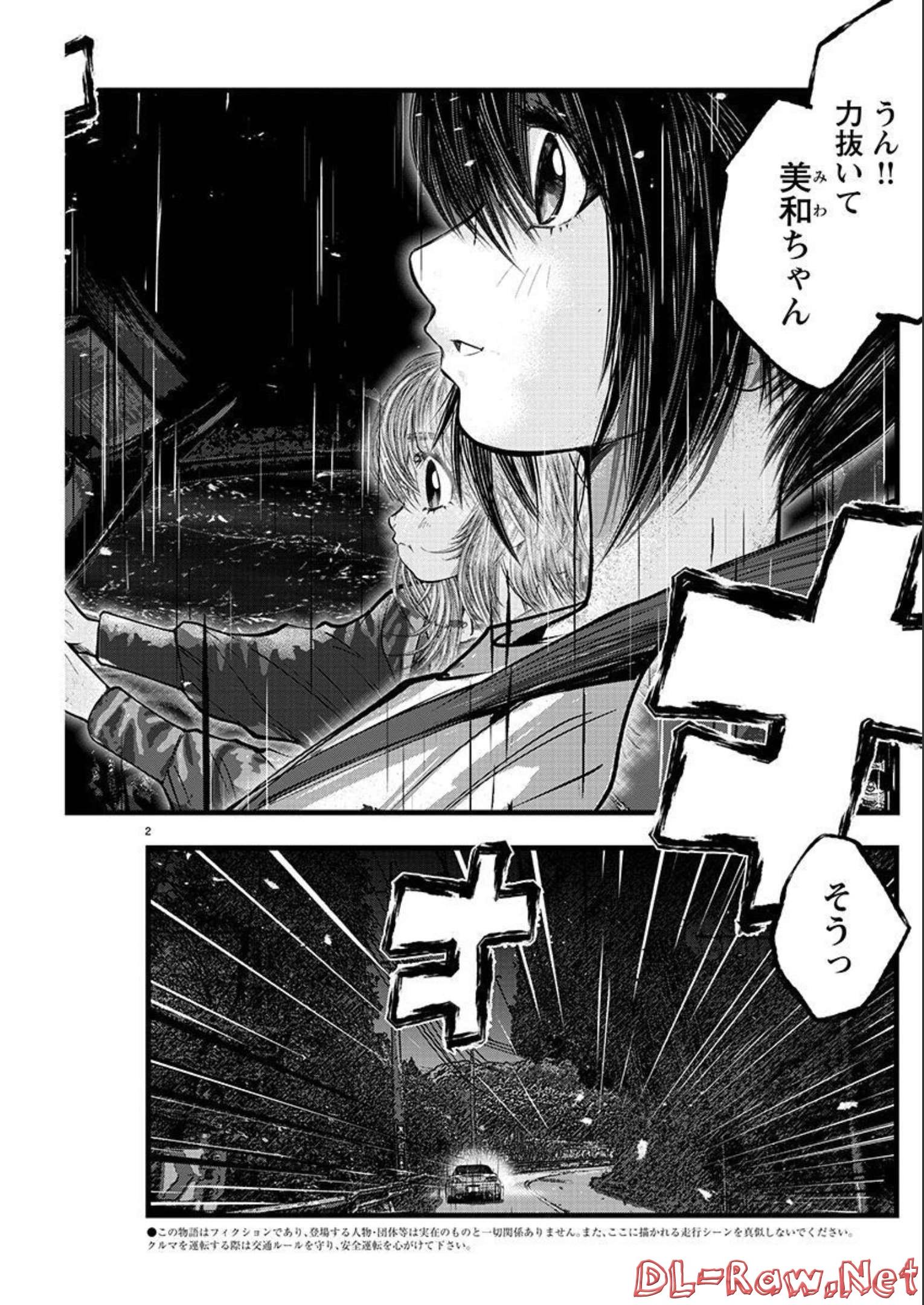 P287