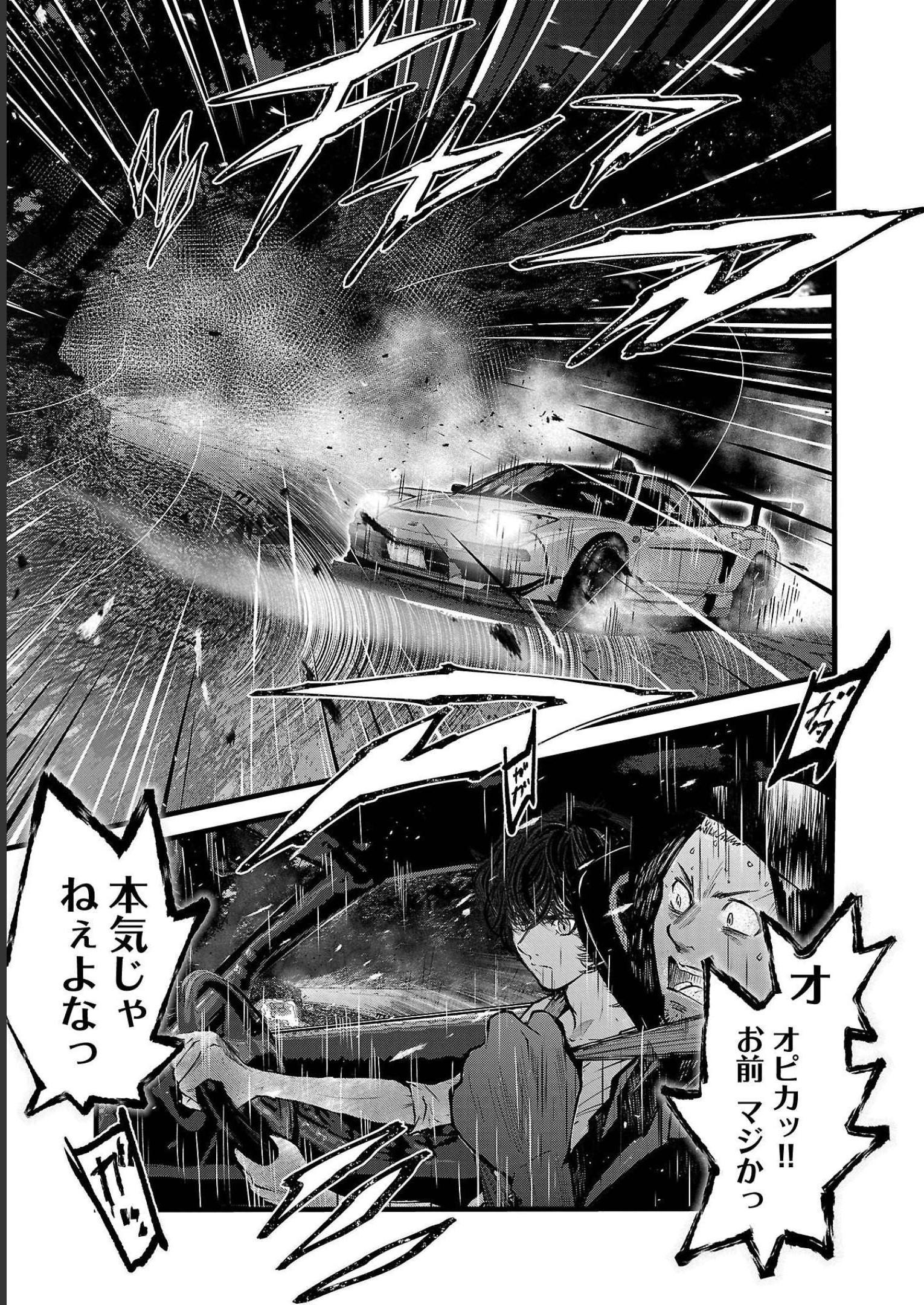 P31