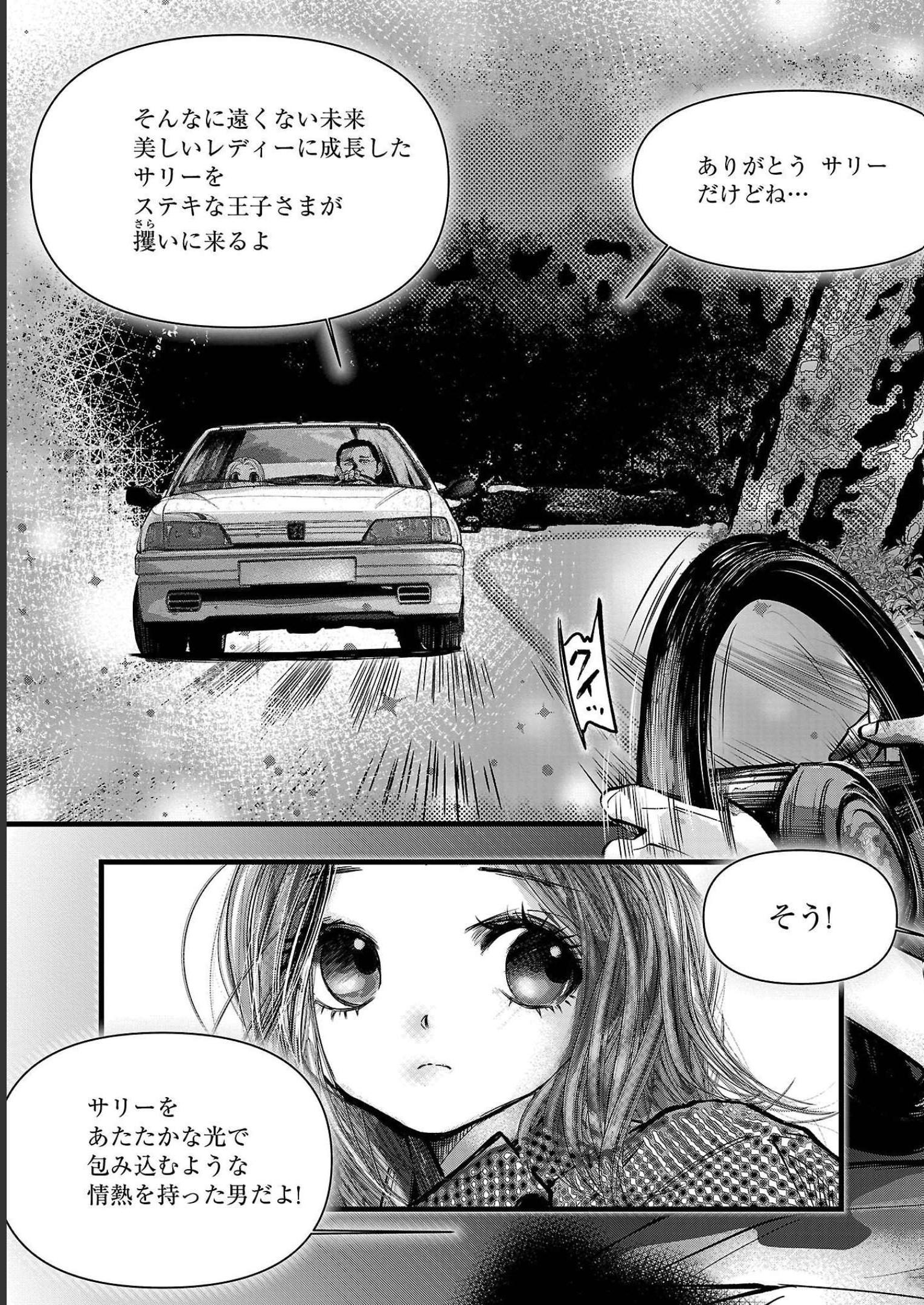 P35