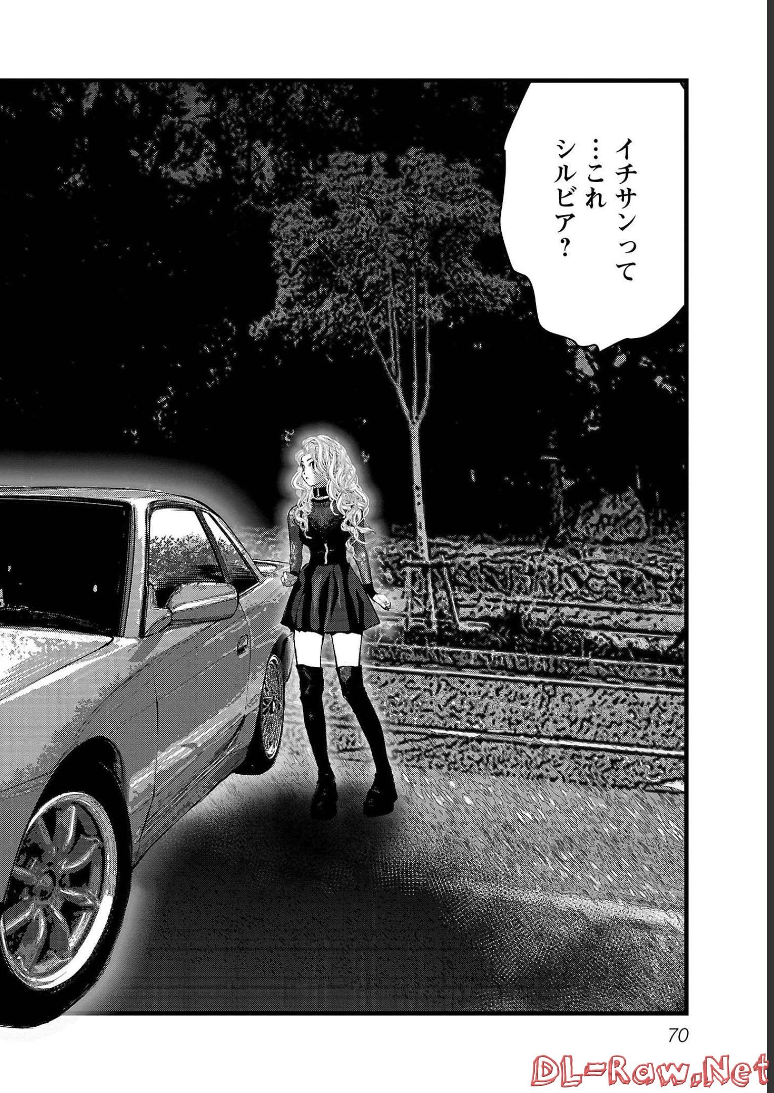 P68