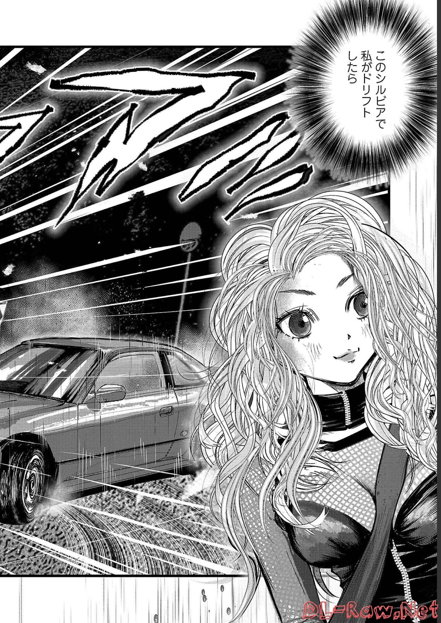 P74