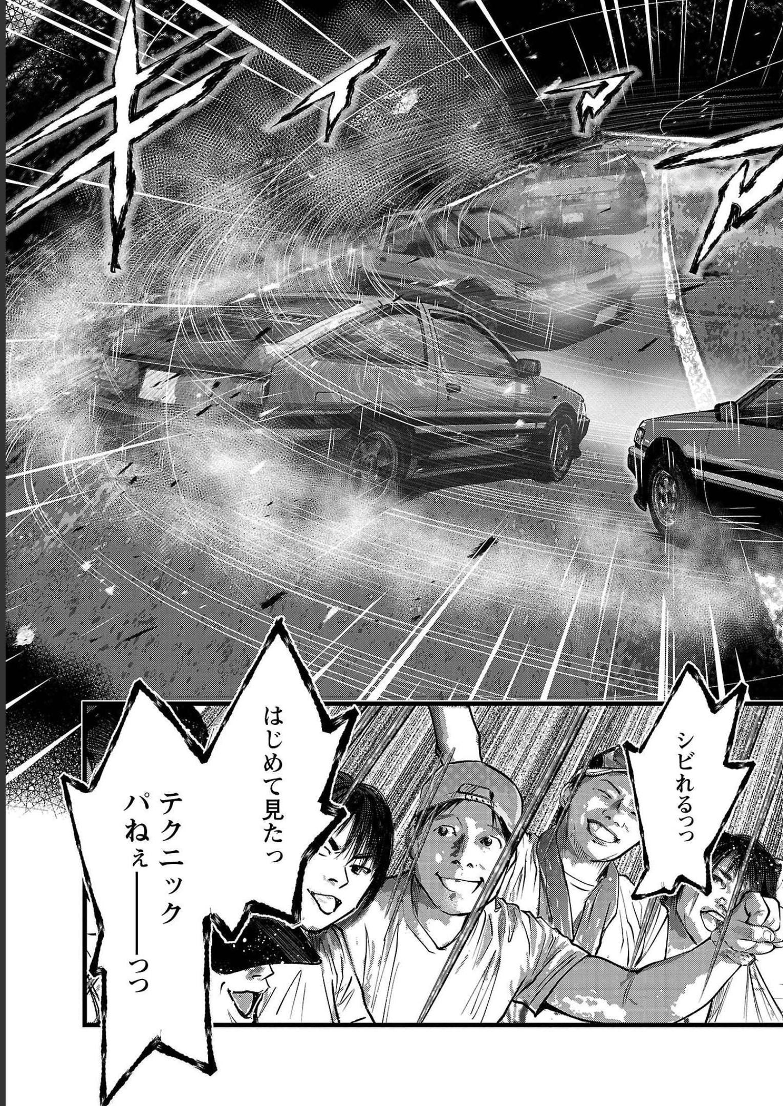 P89