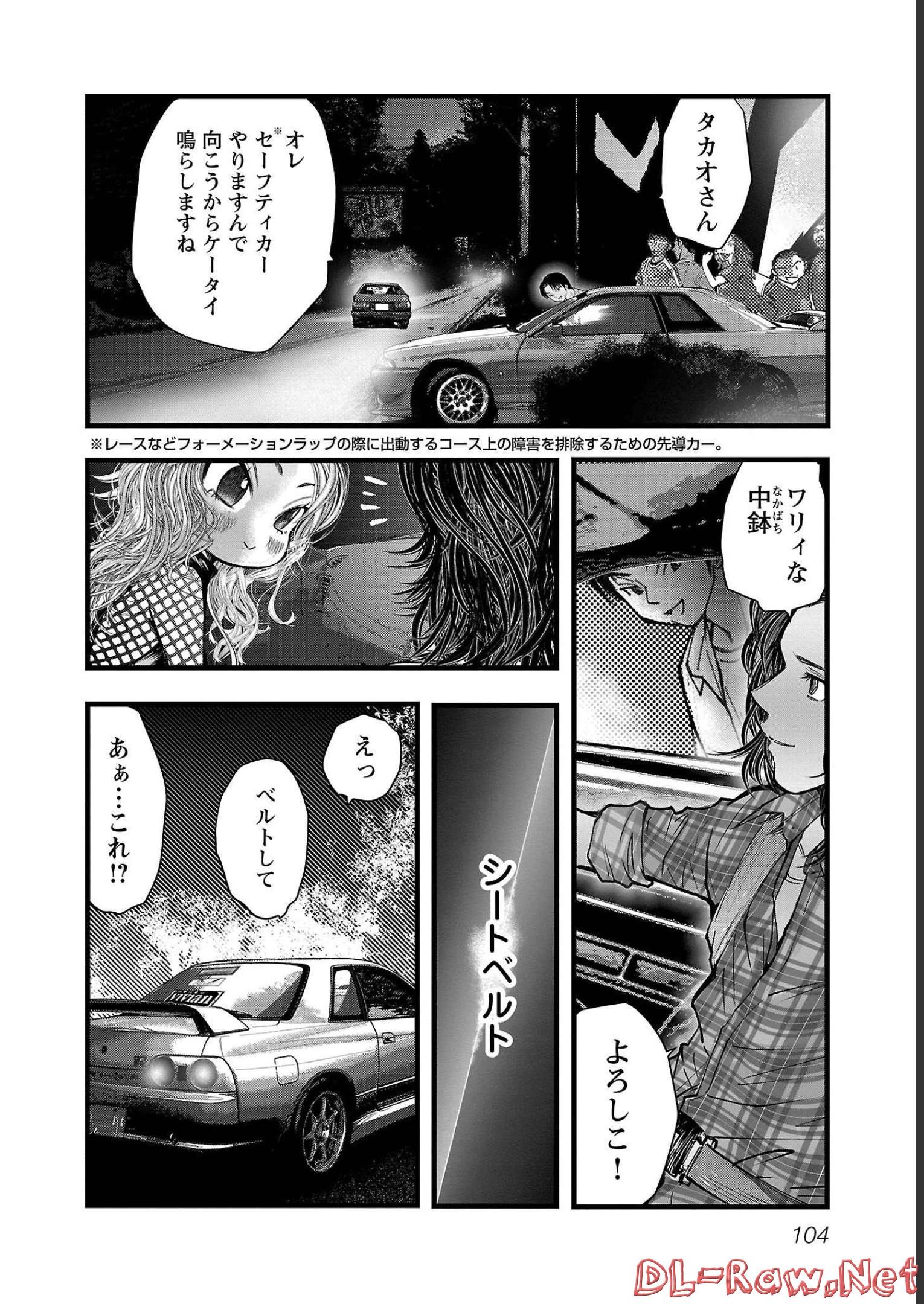 P98