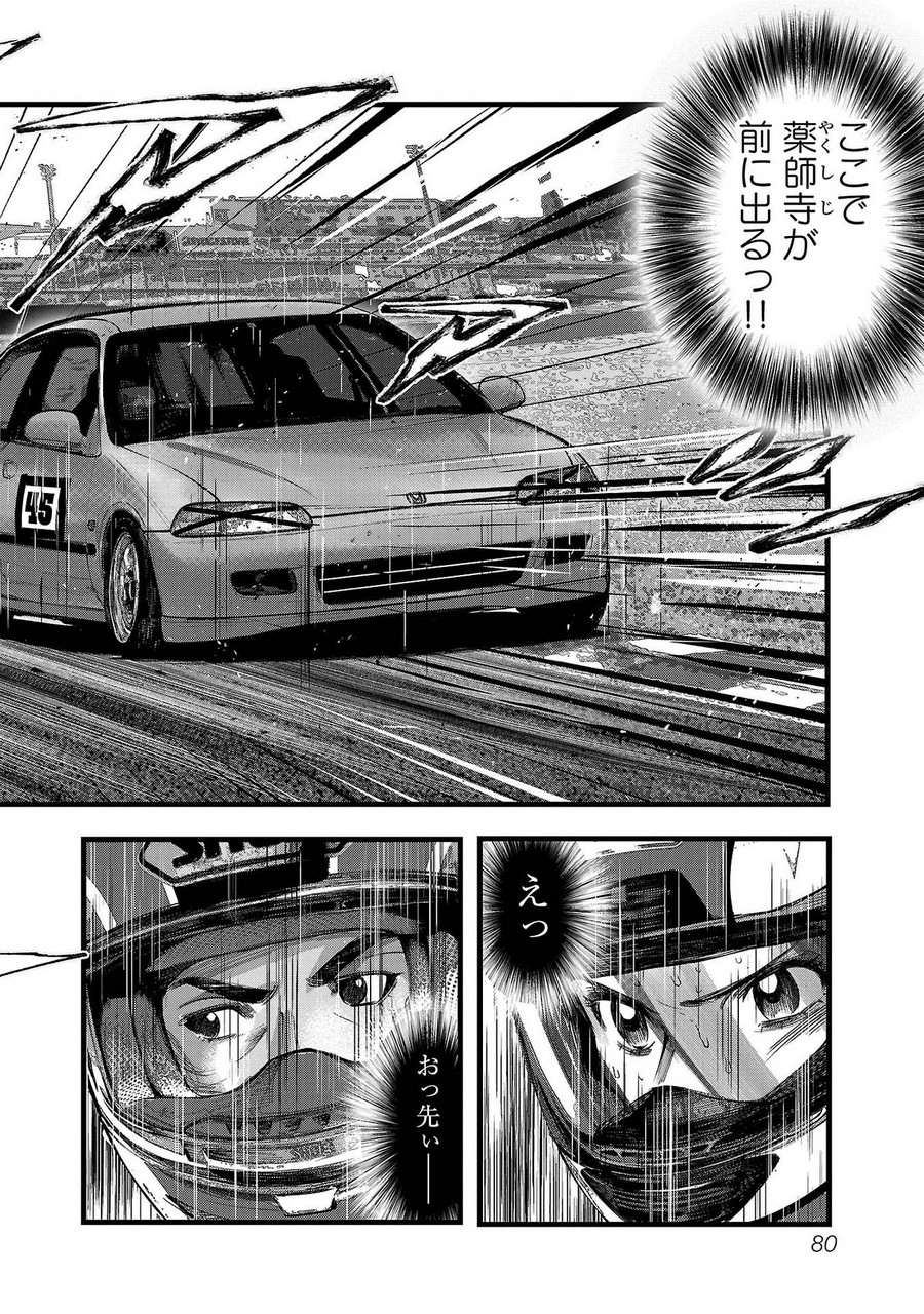 P27