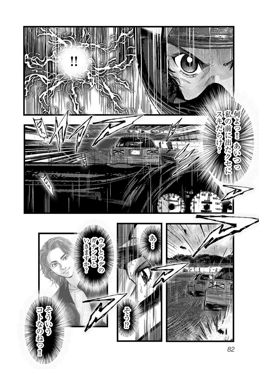 P29