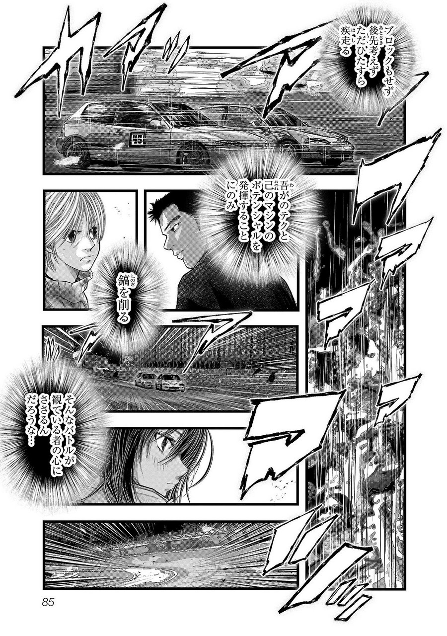 P32