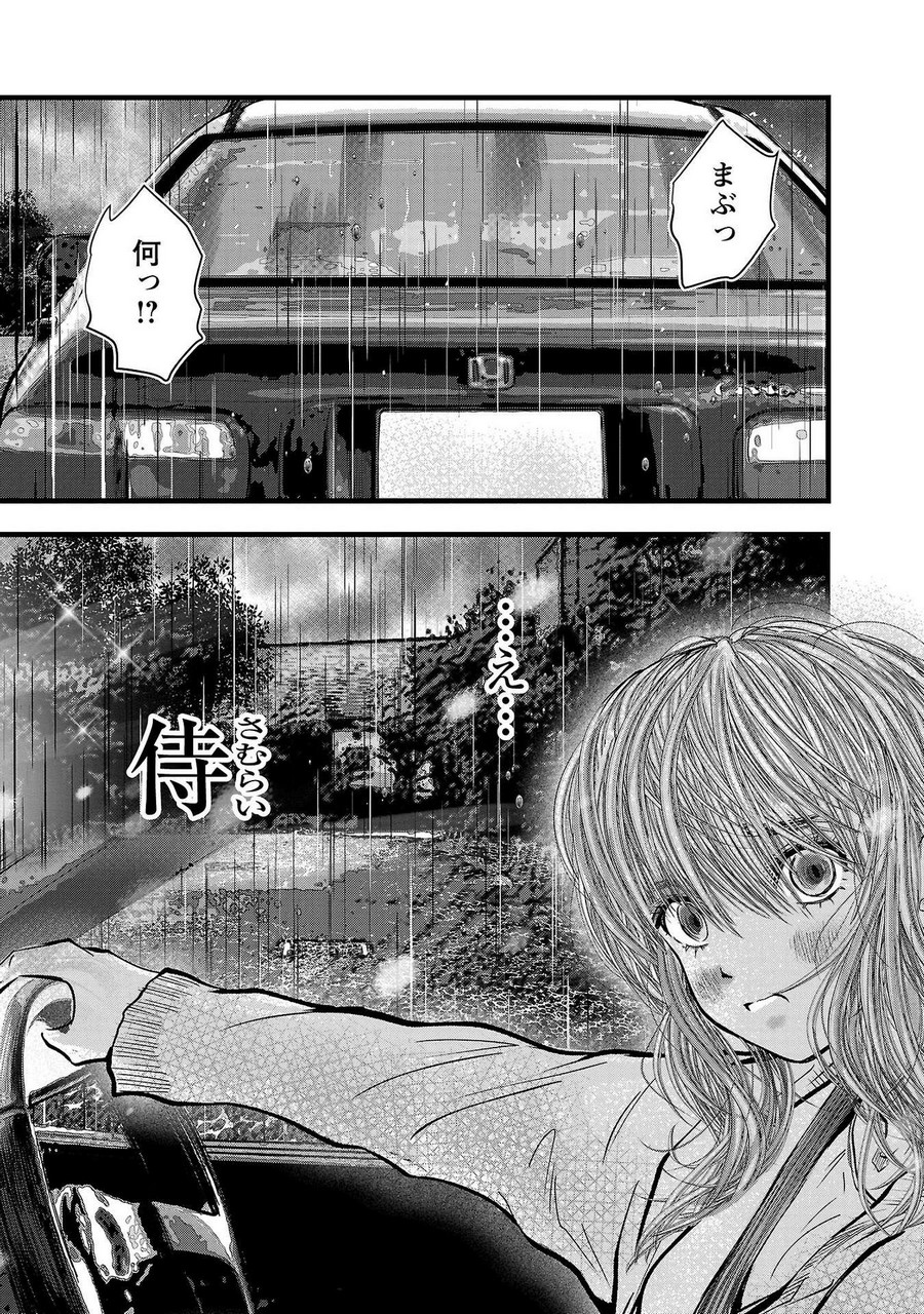 P39