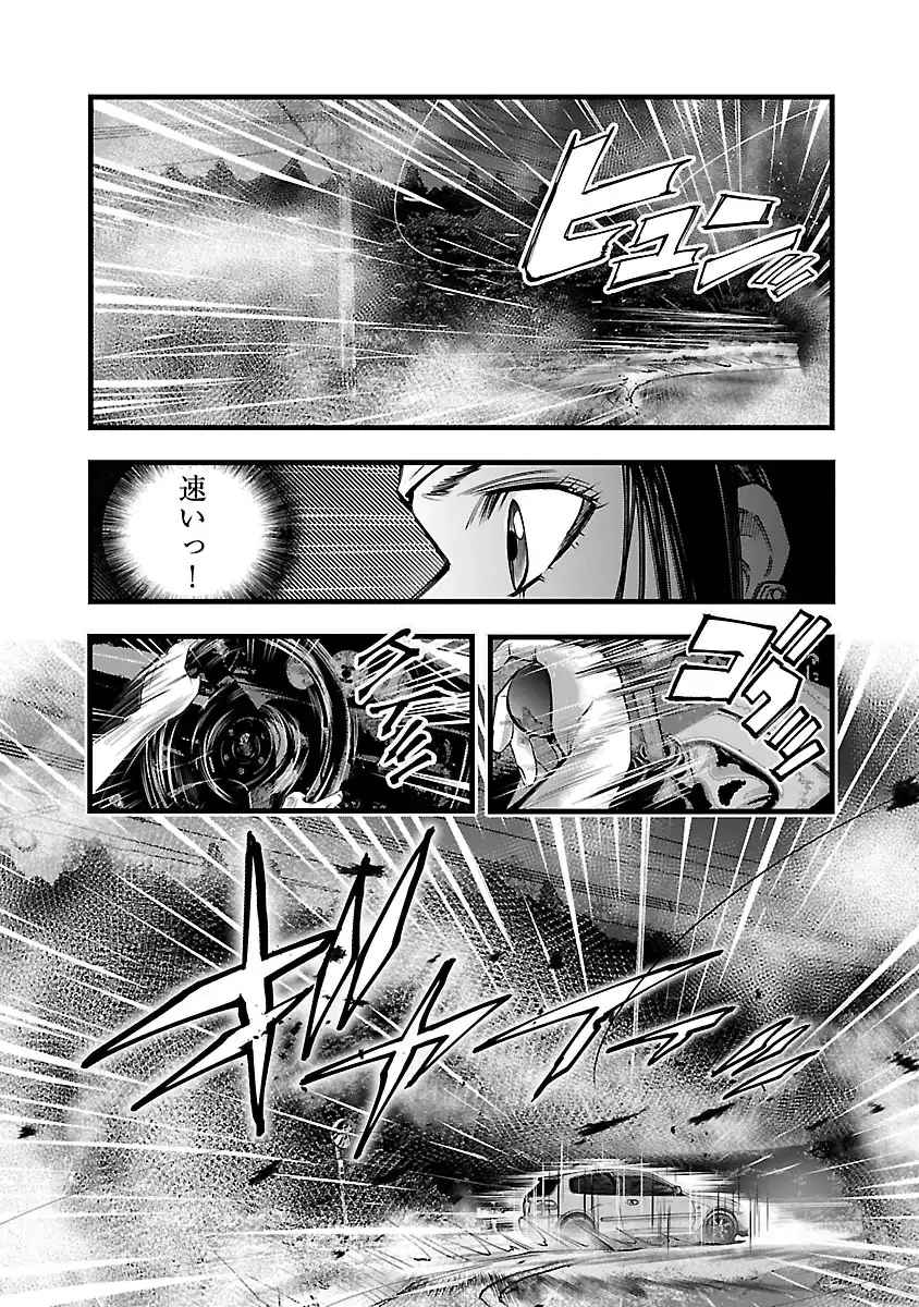 P14
