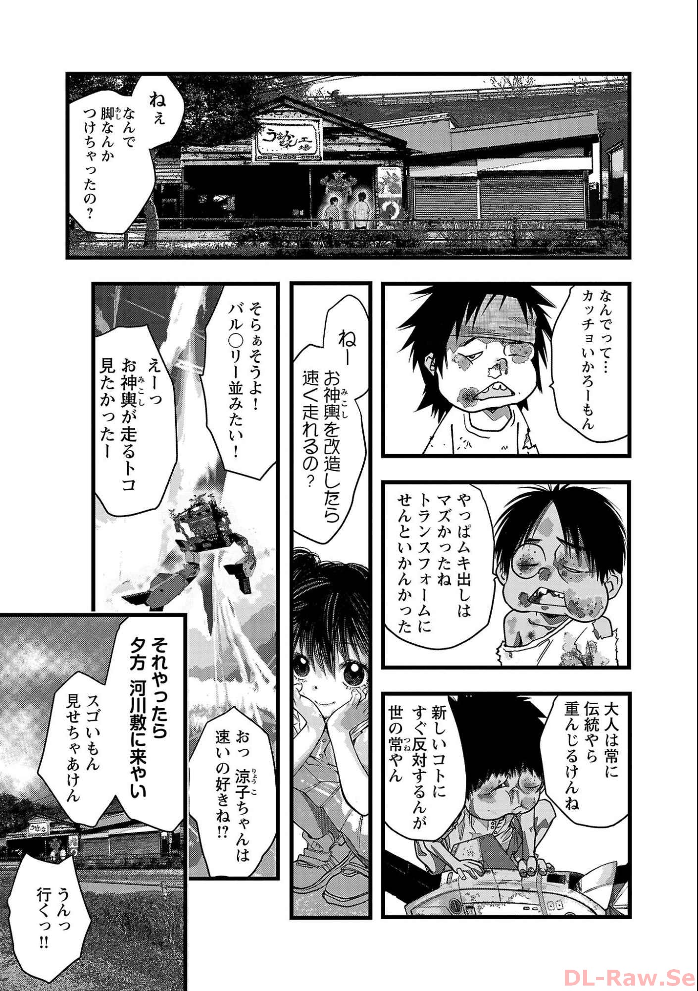 P15