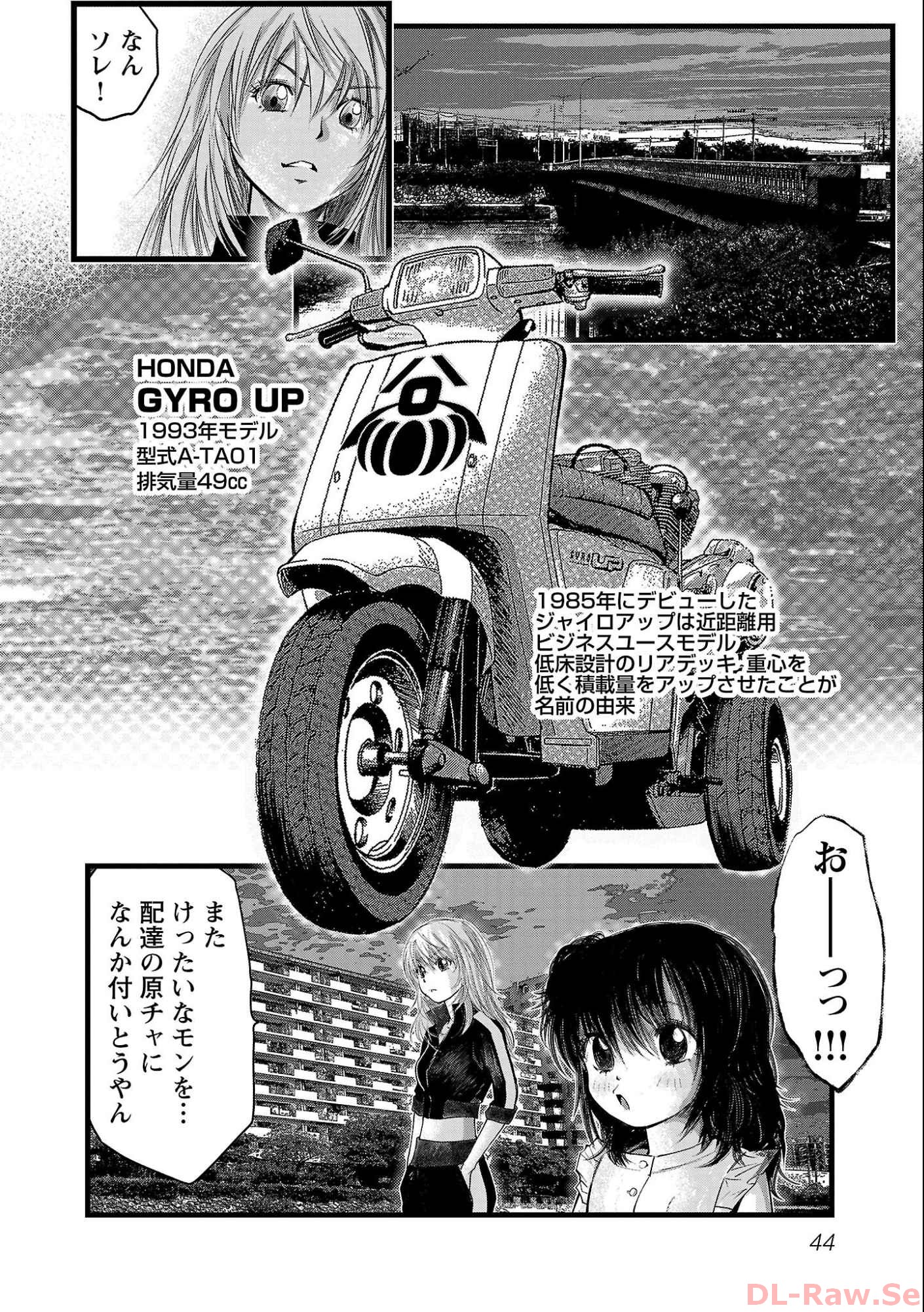 P16