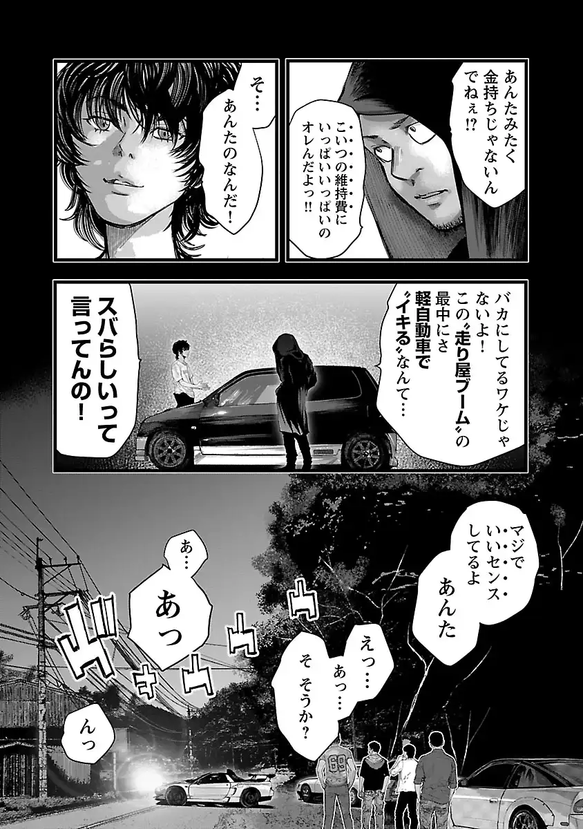 P13