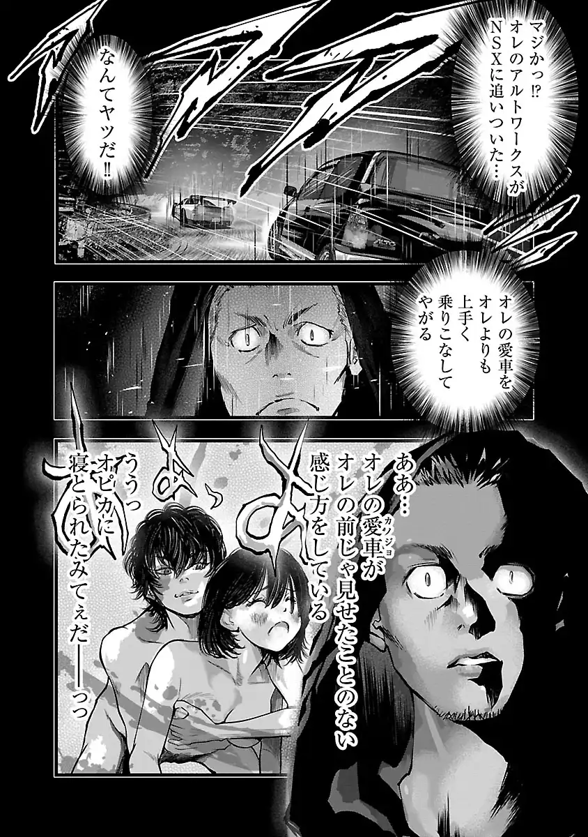 P22