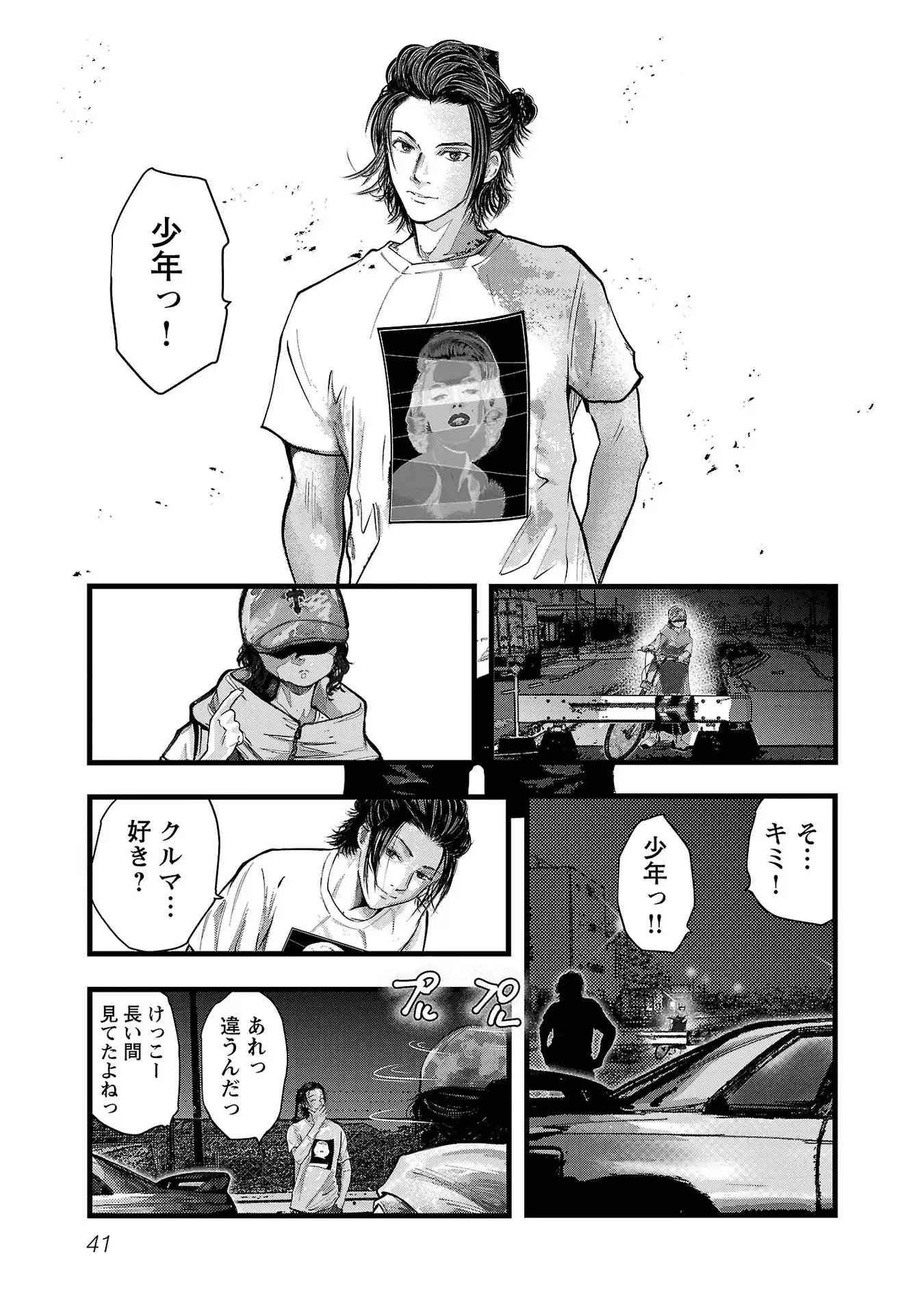P13