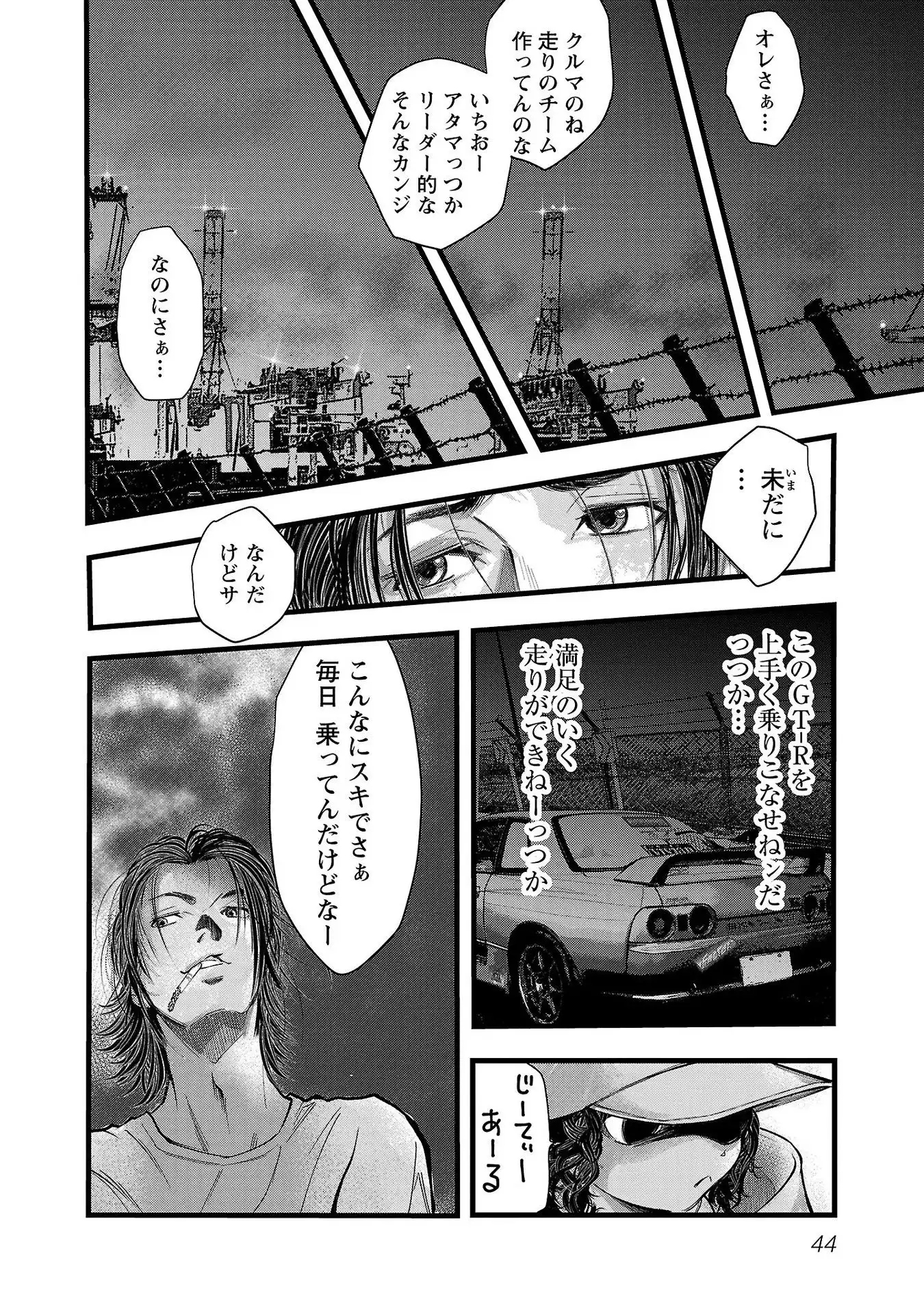 P16