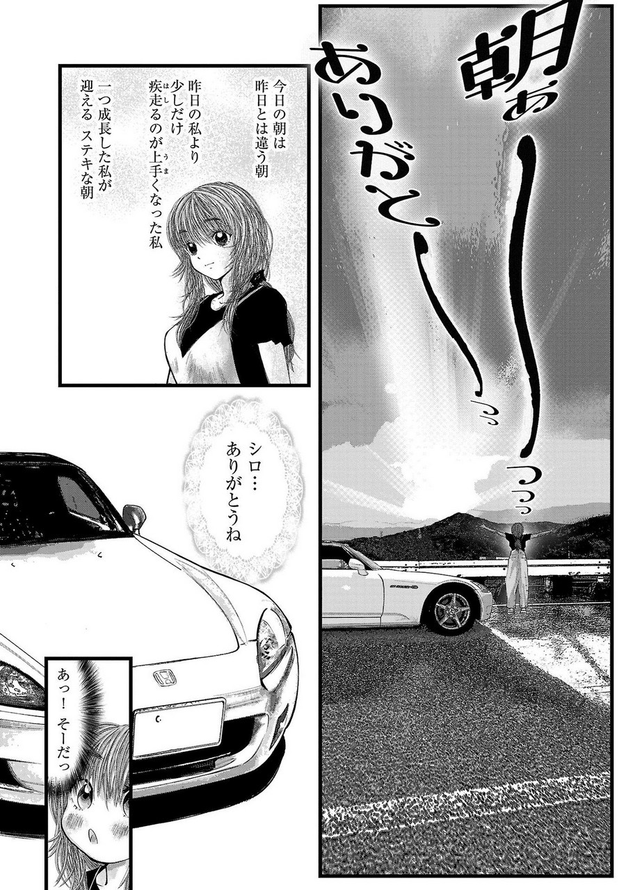 P36