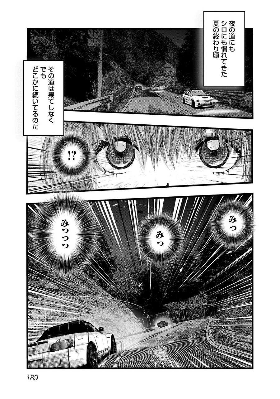 P41