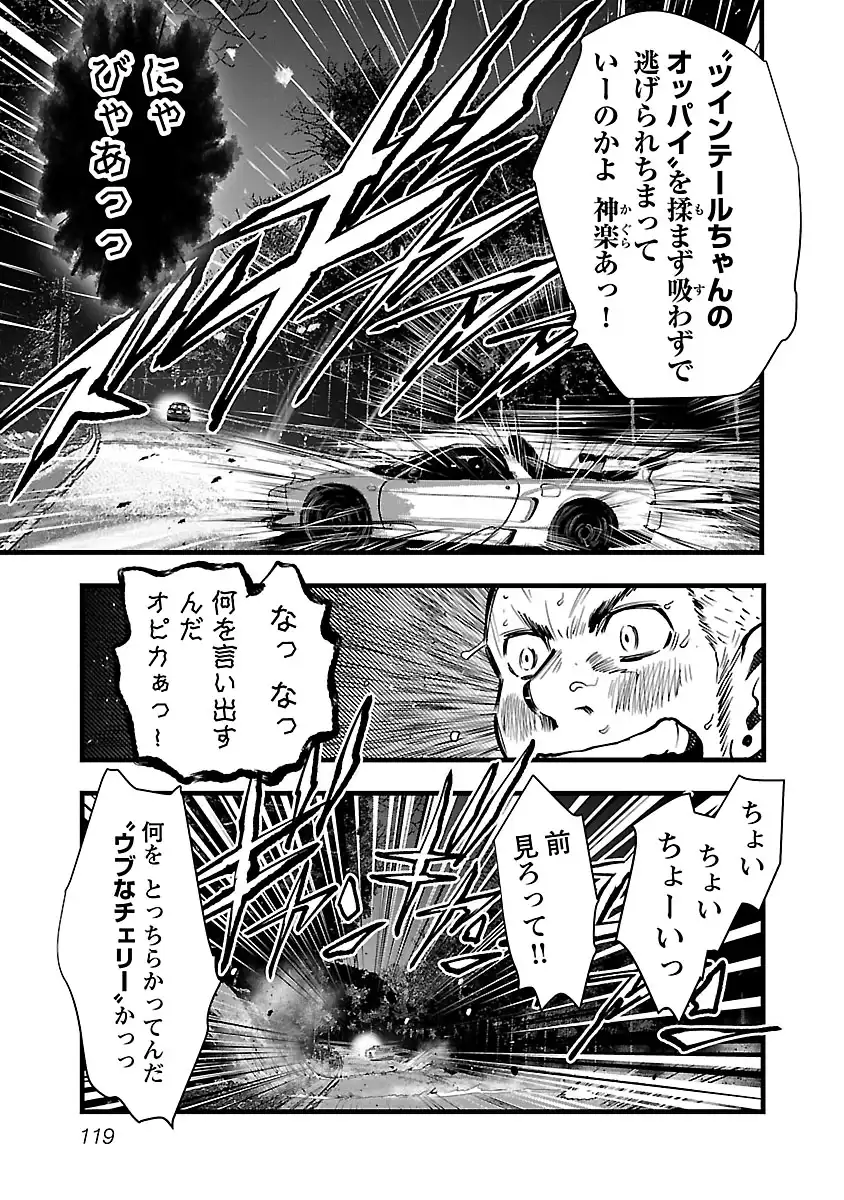 P17
