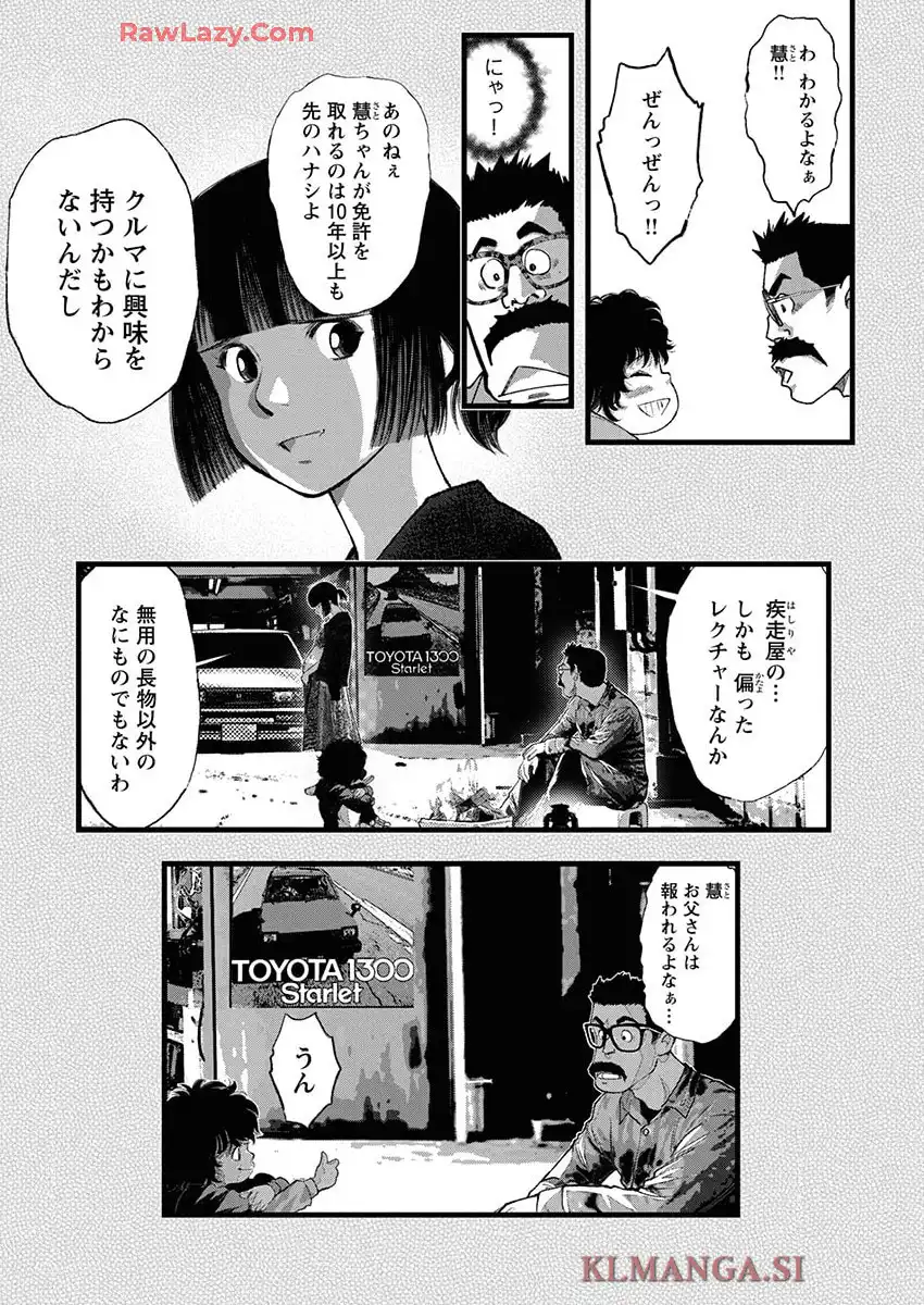 P13