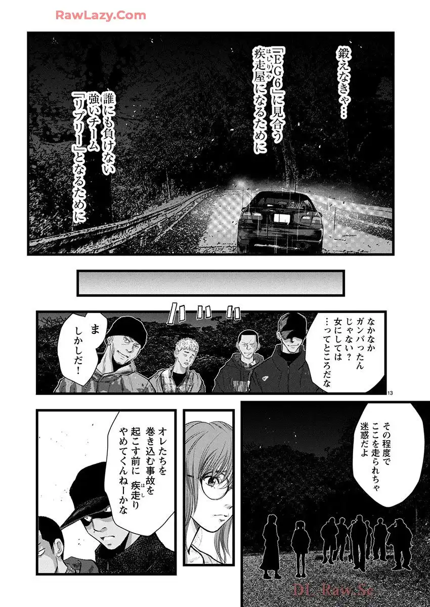 P13