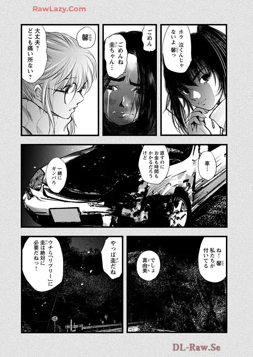 P20