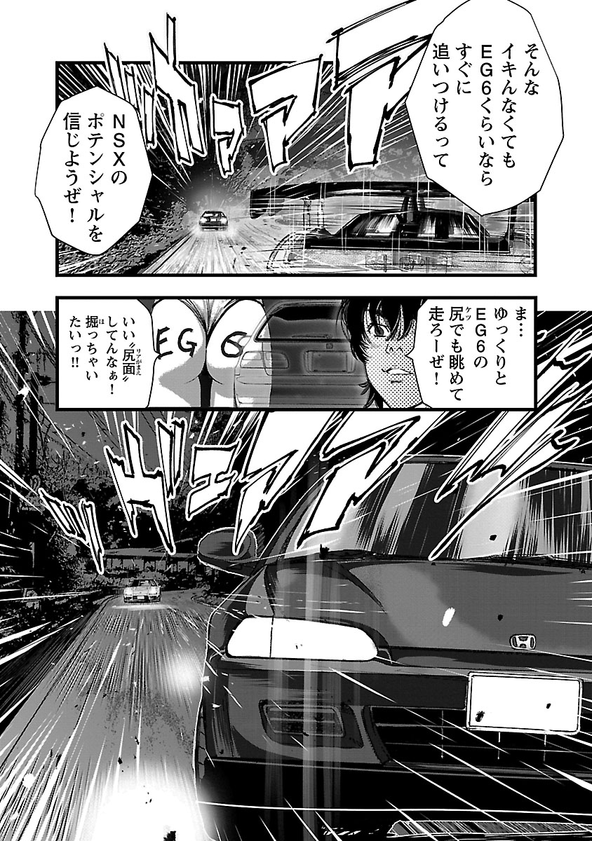 P110