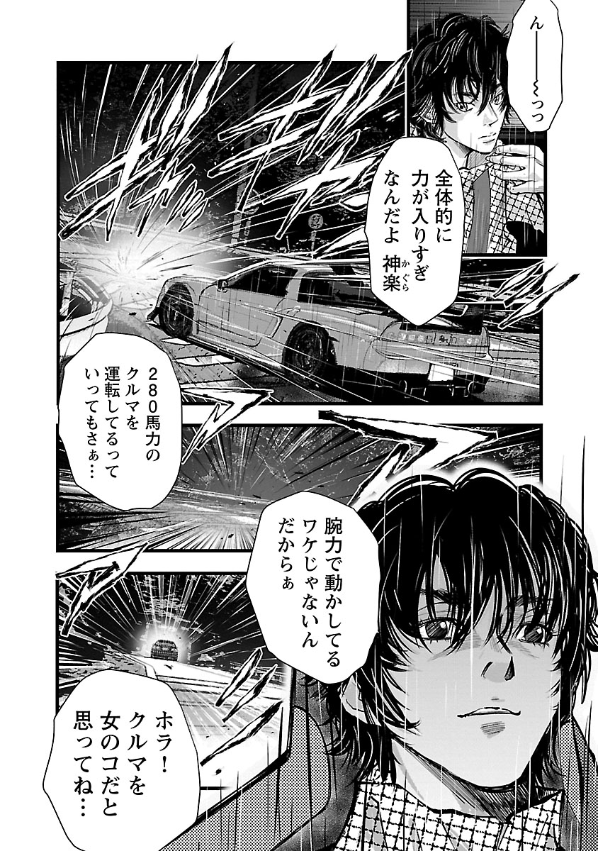P116
