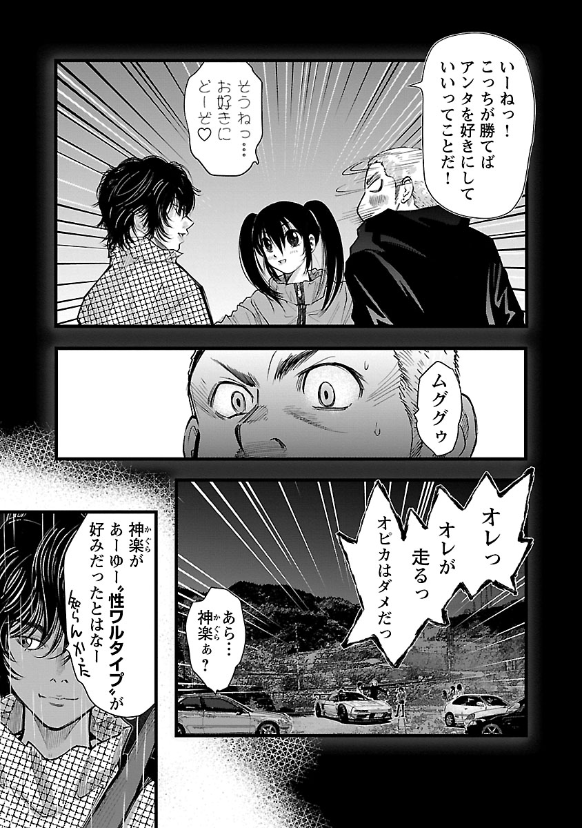 P124