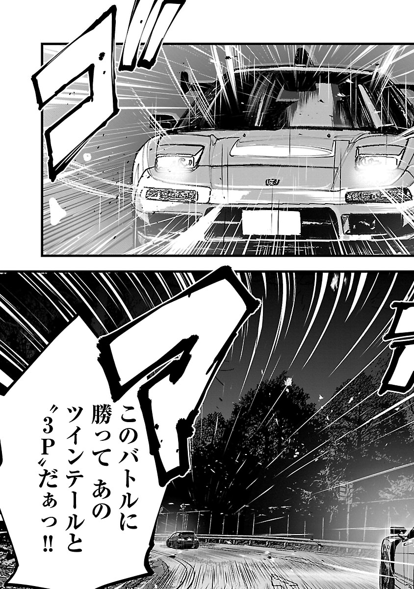 P126