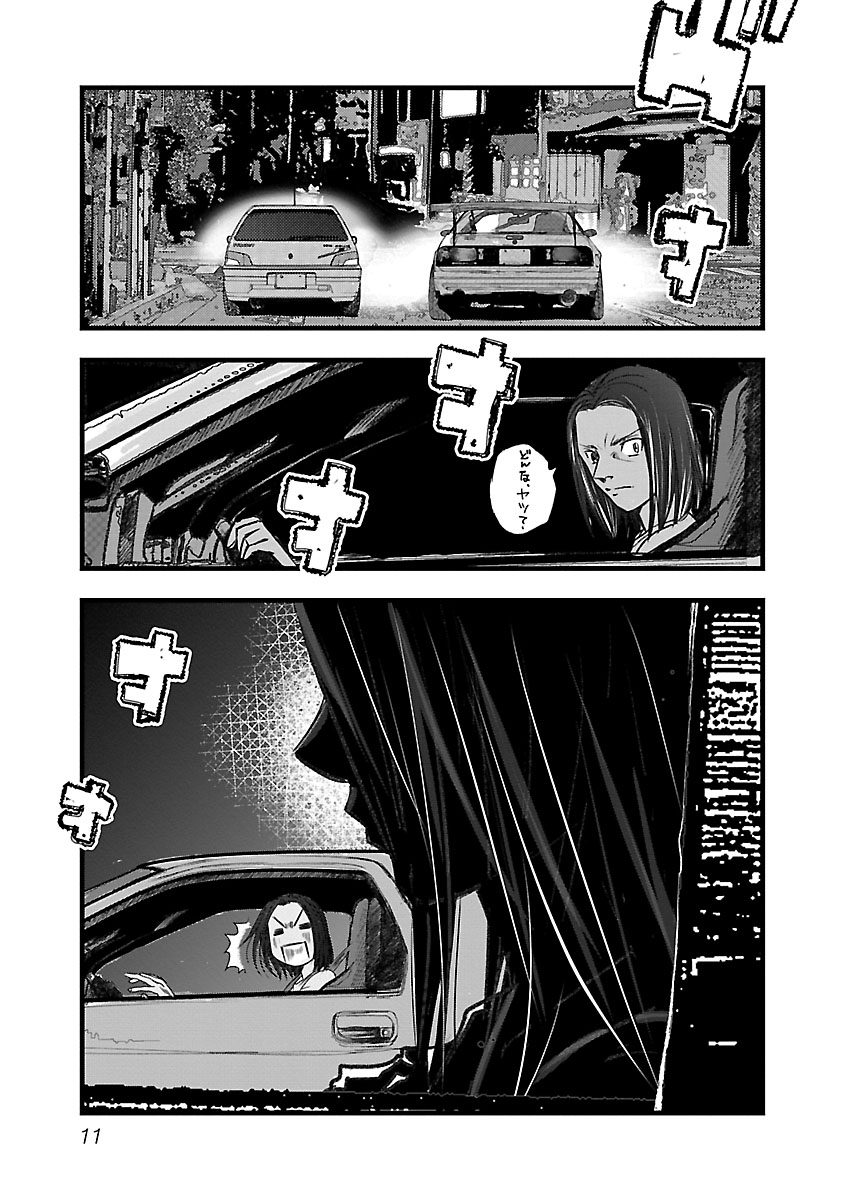 P13