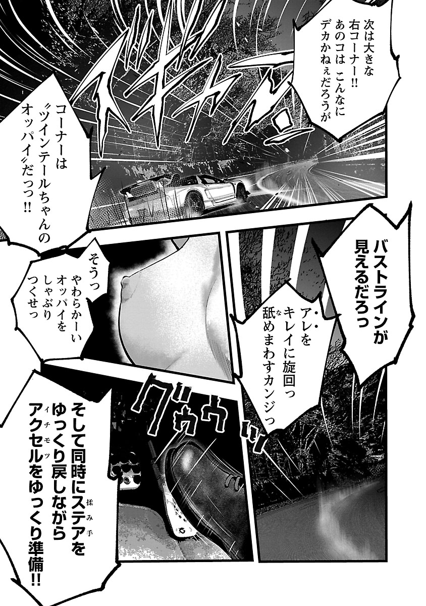 P132