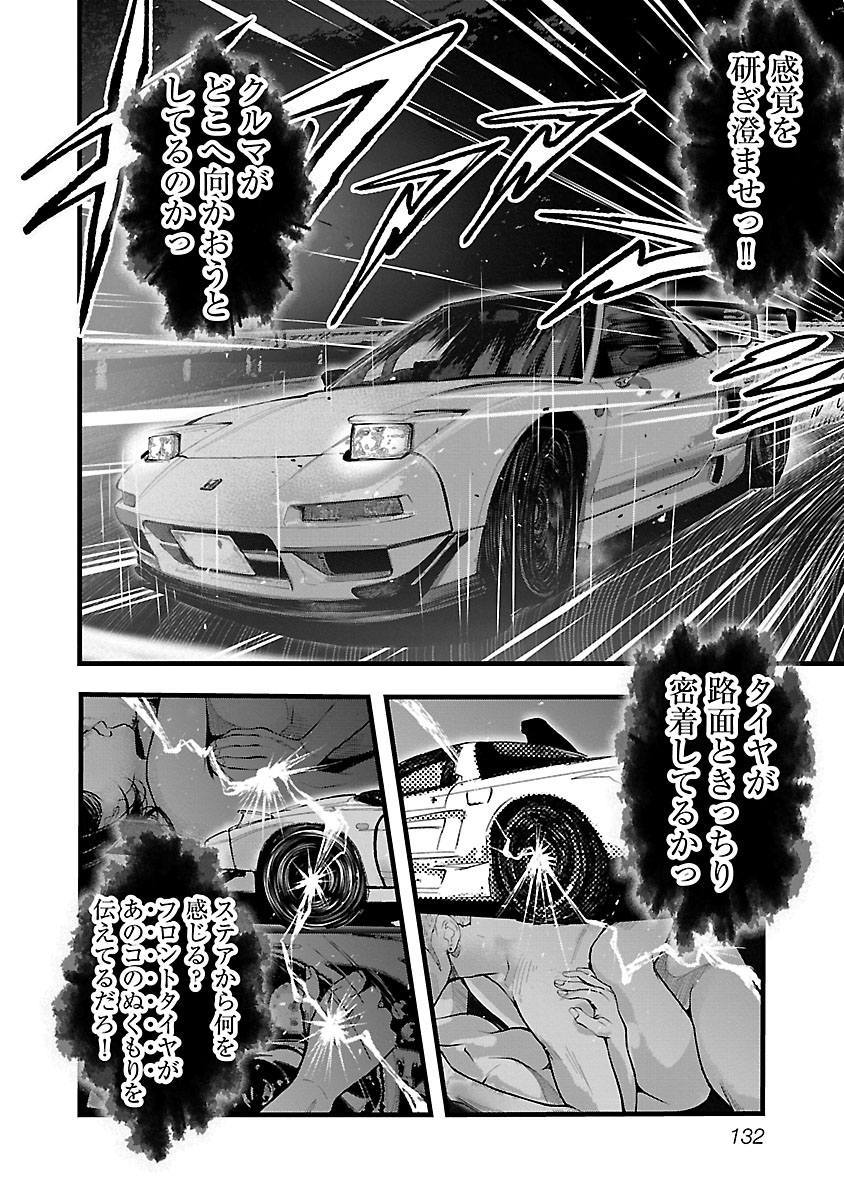 P136