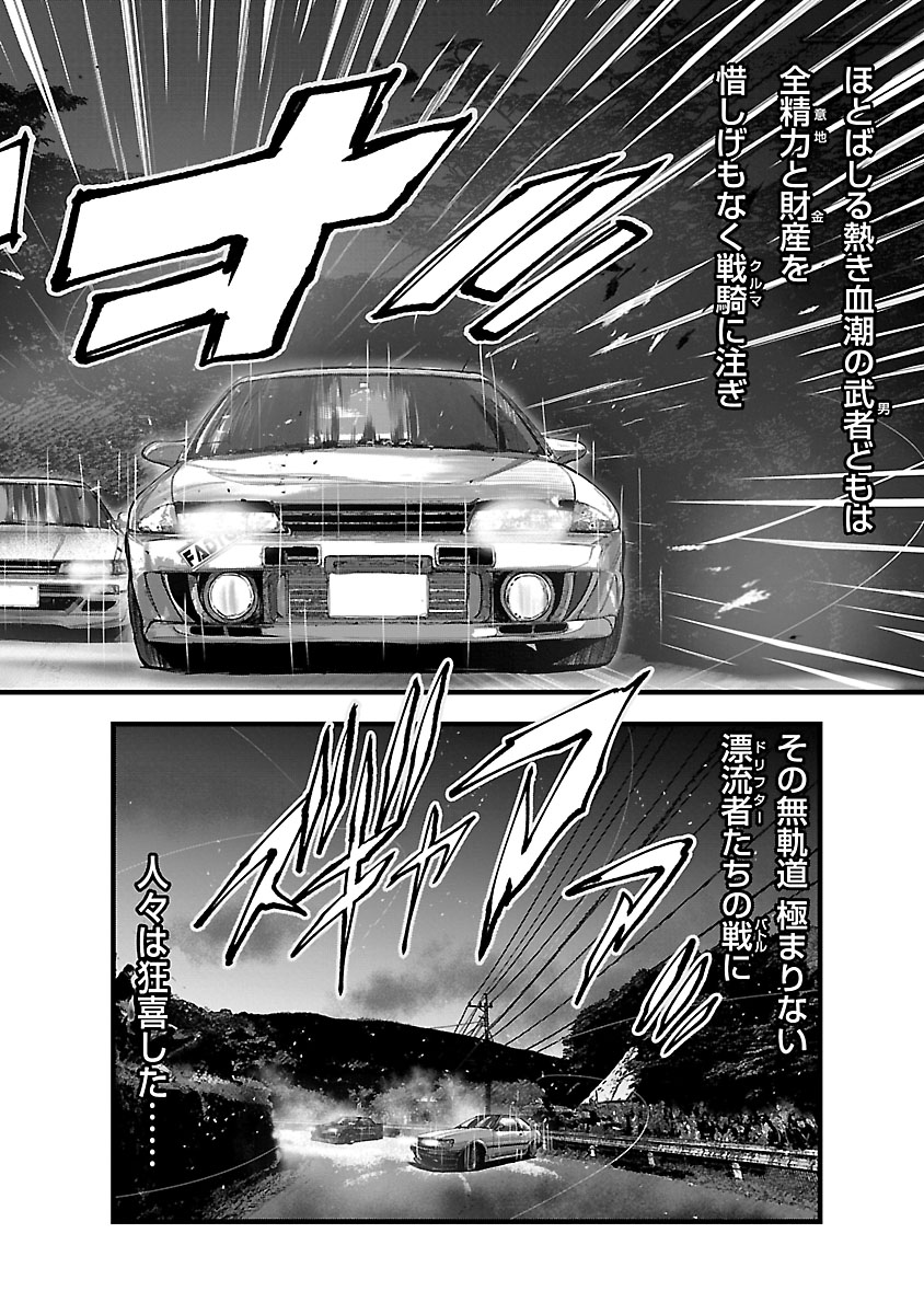 P152