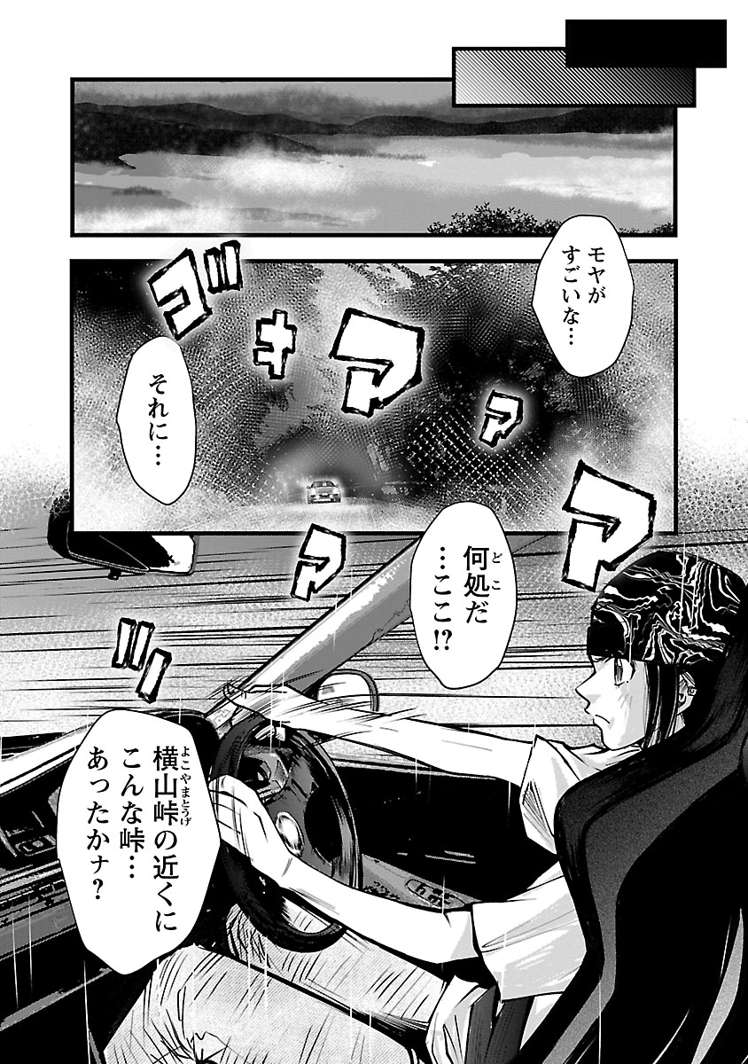P161